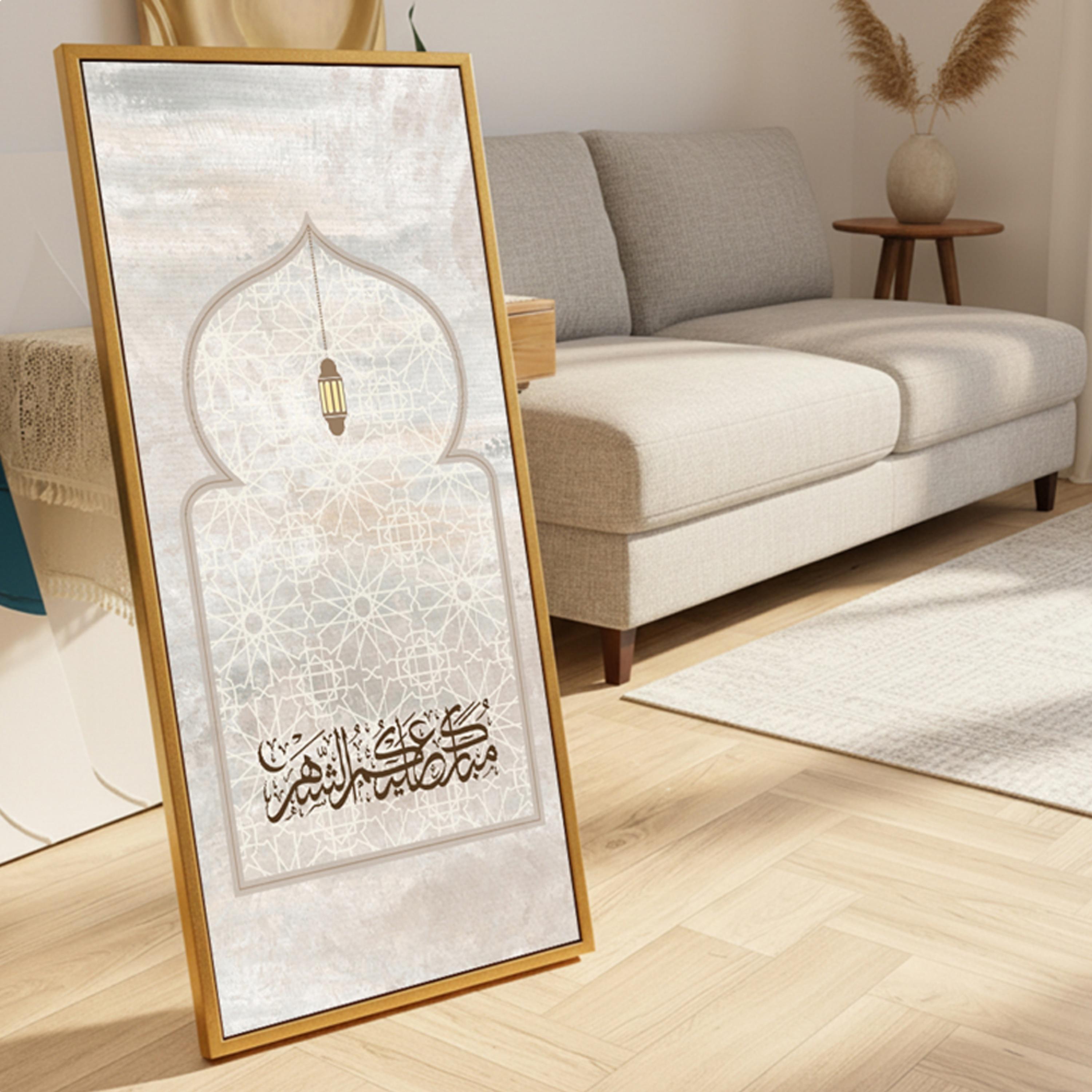 لوحة جدارية رمضان بقاعدة-household-walldecorandmirrors-wallart-image-6