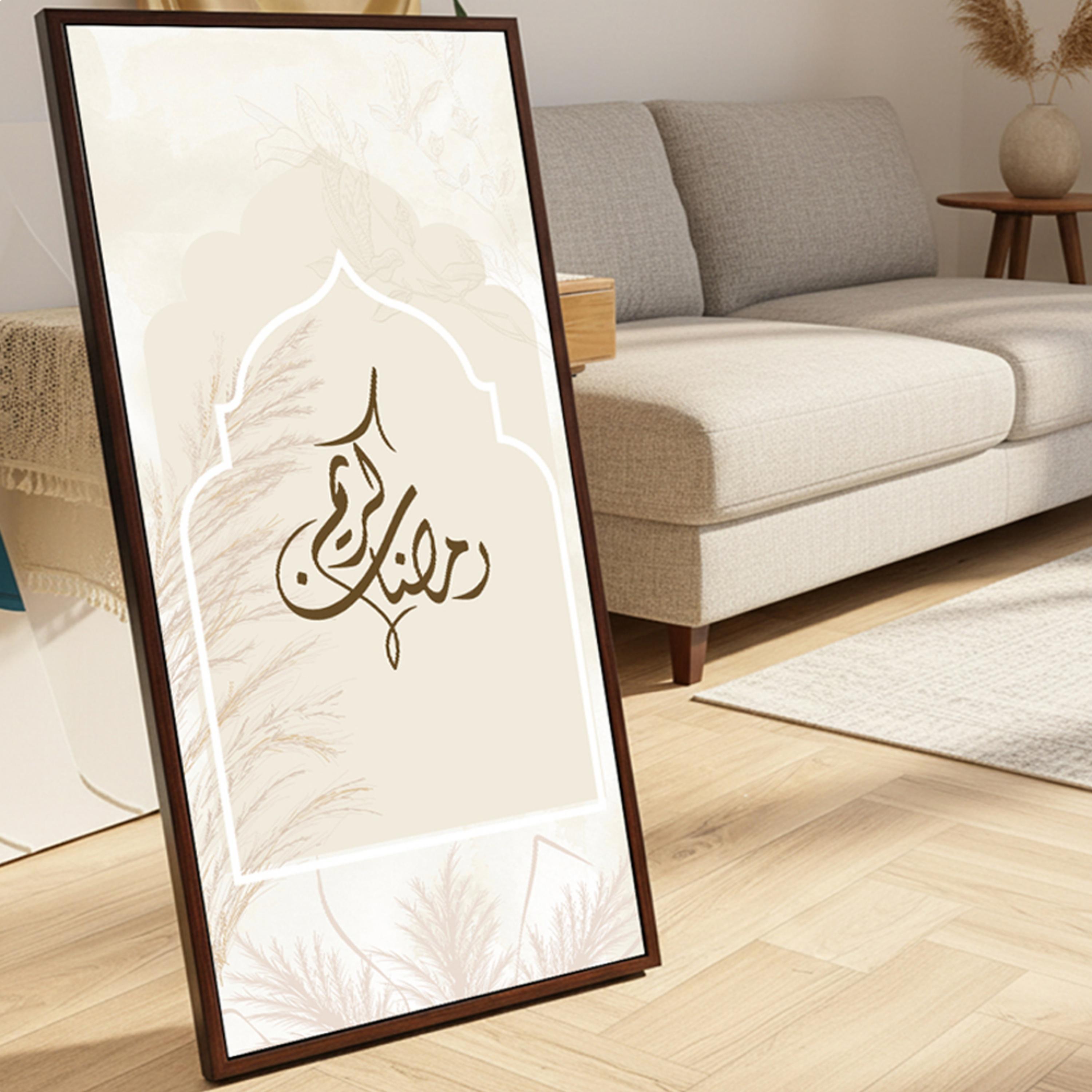 Ramadan Kareem Canvas Wall Art-household-walldecorandmirrors-wallart-image-4
