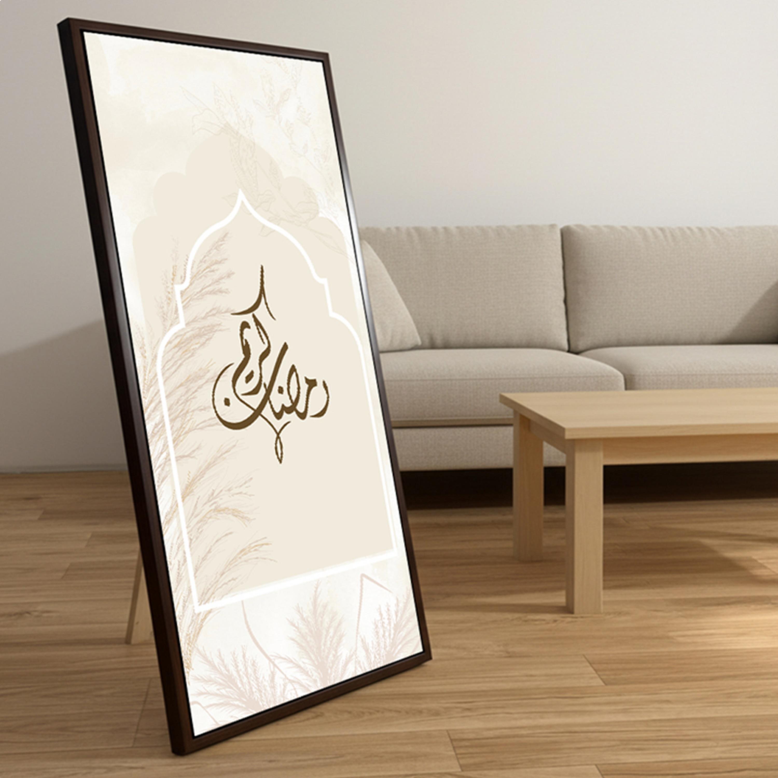 Ramadan Kareem Canvas Wall Art-household-walldecorandmirrors-wallart-image-5