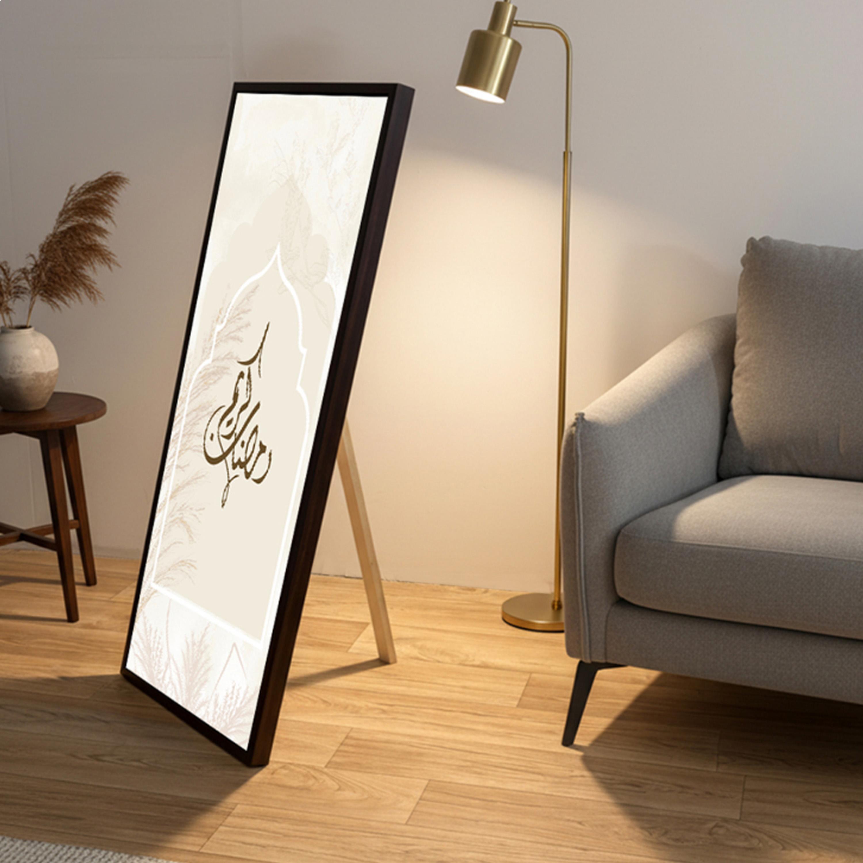 Ramadan Kareem Canvas Wall Art-household-walldecorandmirrors-wallart-image-6