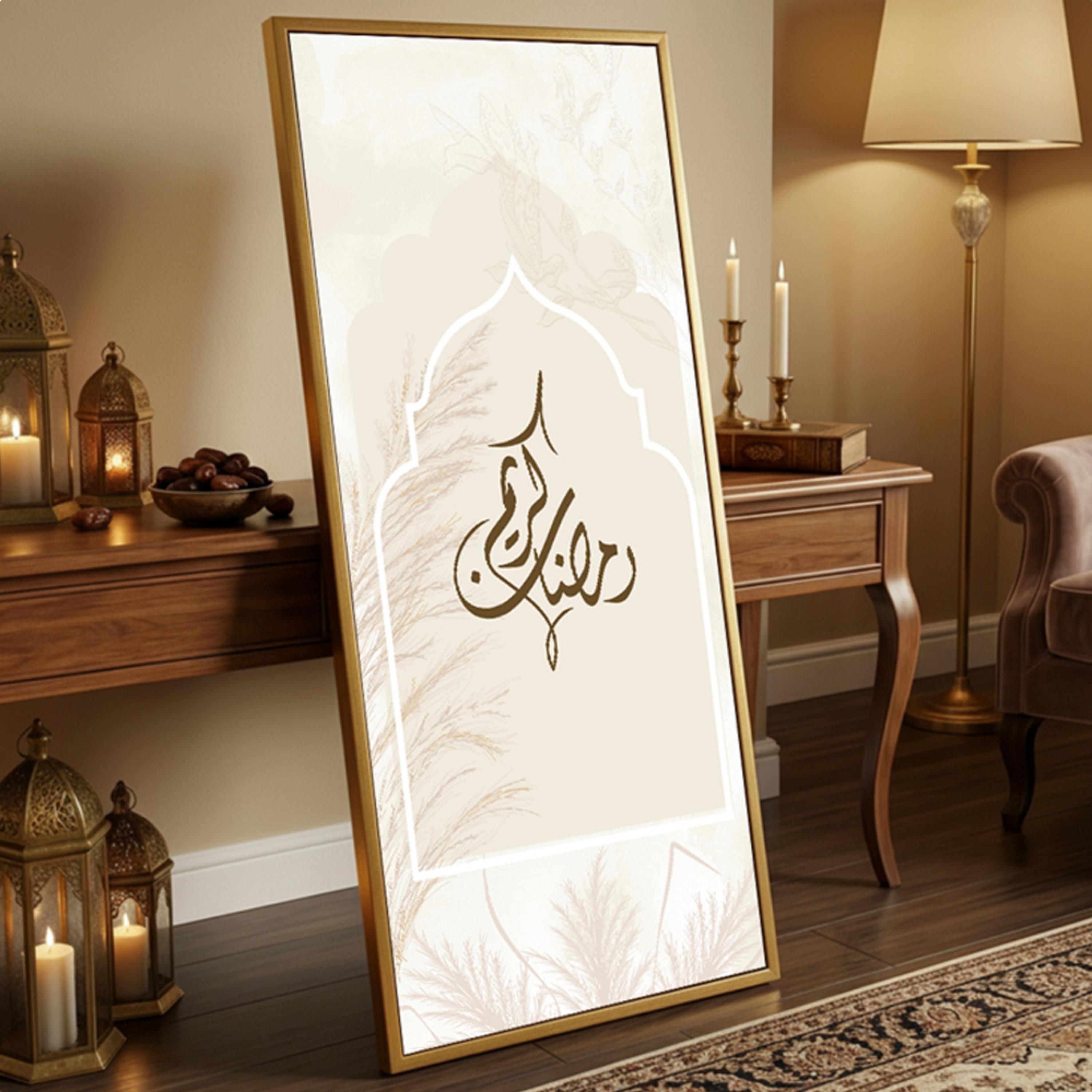 لوحة جدارية قماشية رمضان كريم-household-walldecorandmirrors-wallart-image-4