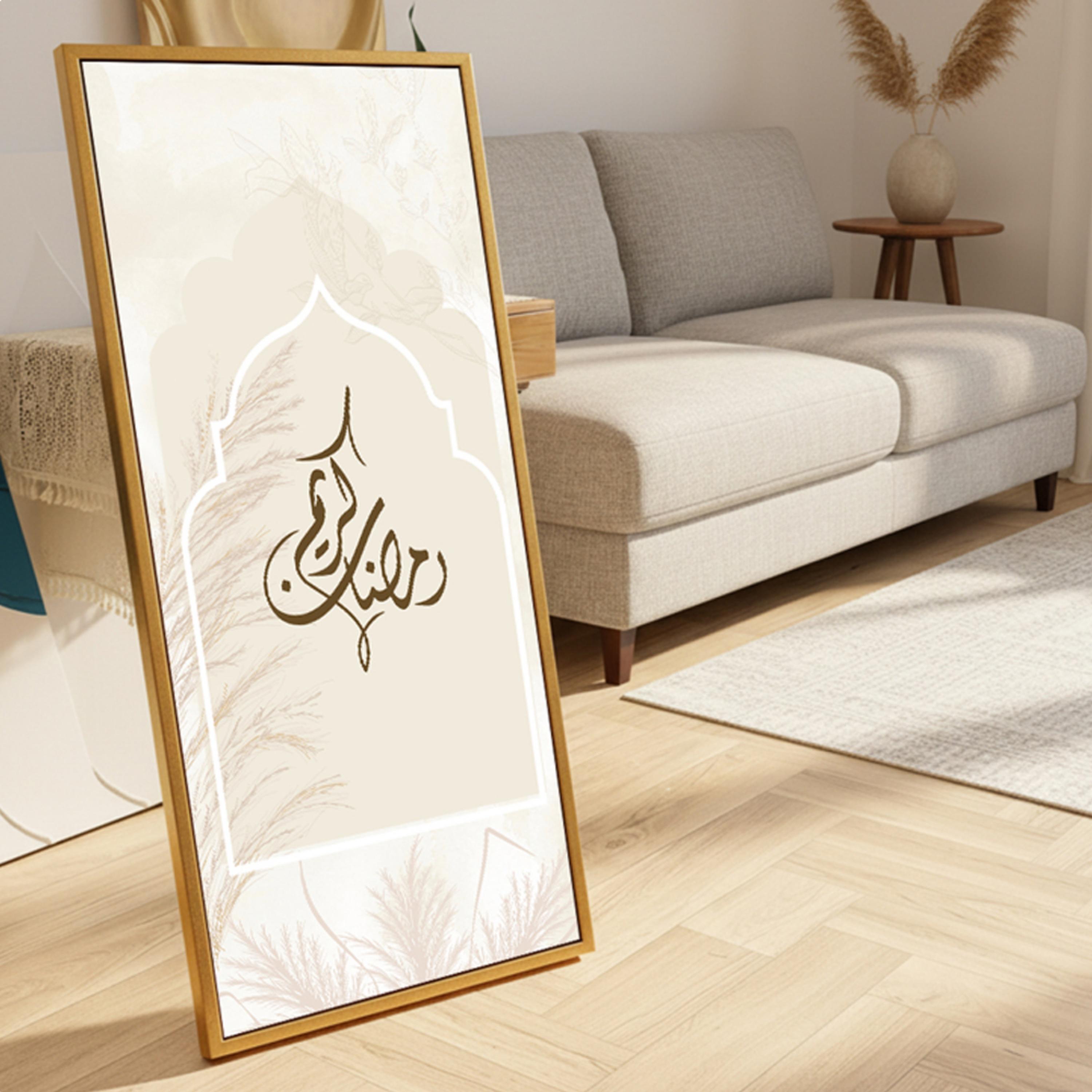 لوحة جدارية قماشية رمضان كريم-household-walldecorandmirrors-wallart-image-6