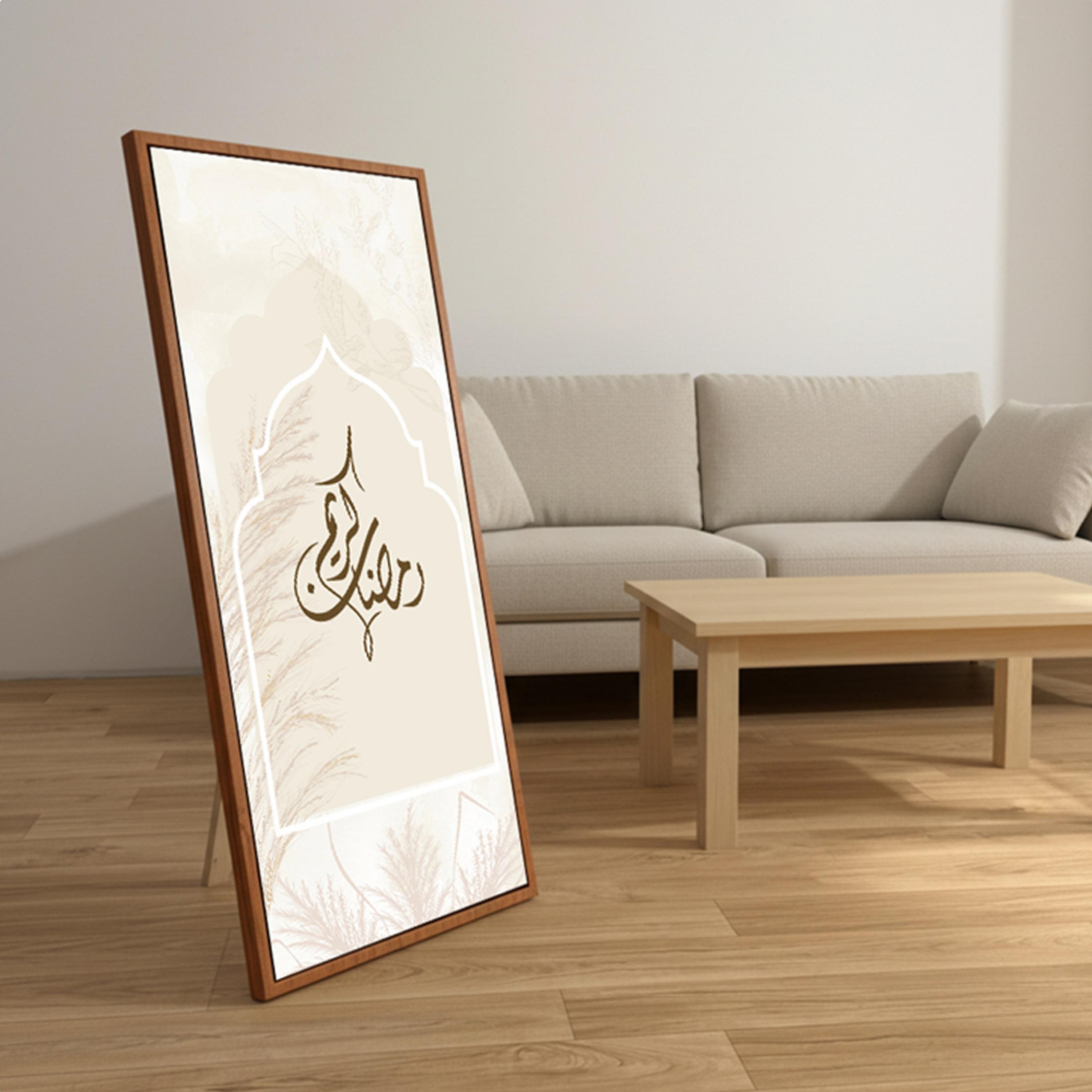 لوحة جدارية قماشية رمضان كريم-household-walldecorandmirrors-wallart-image-3