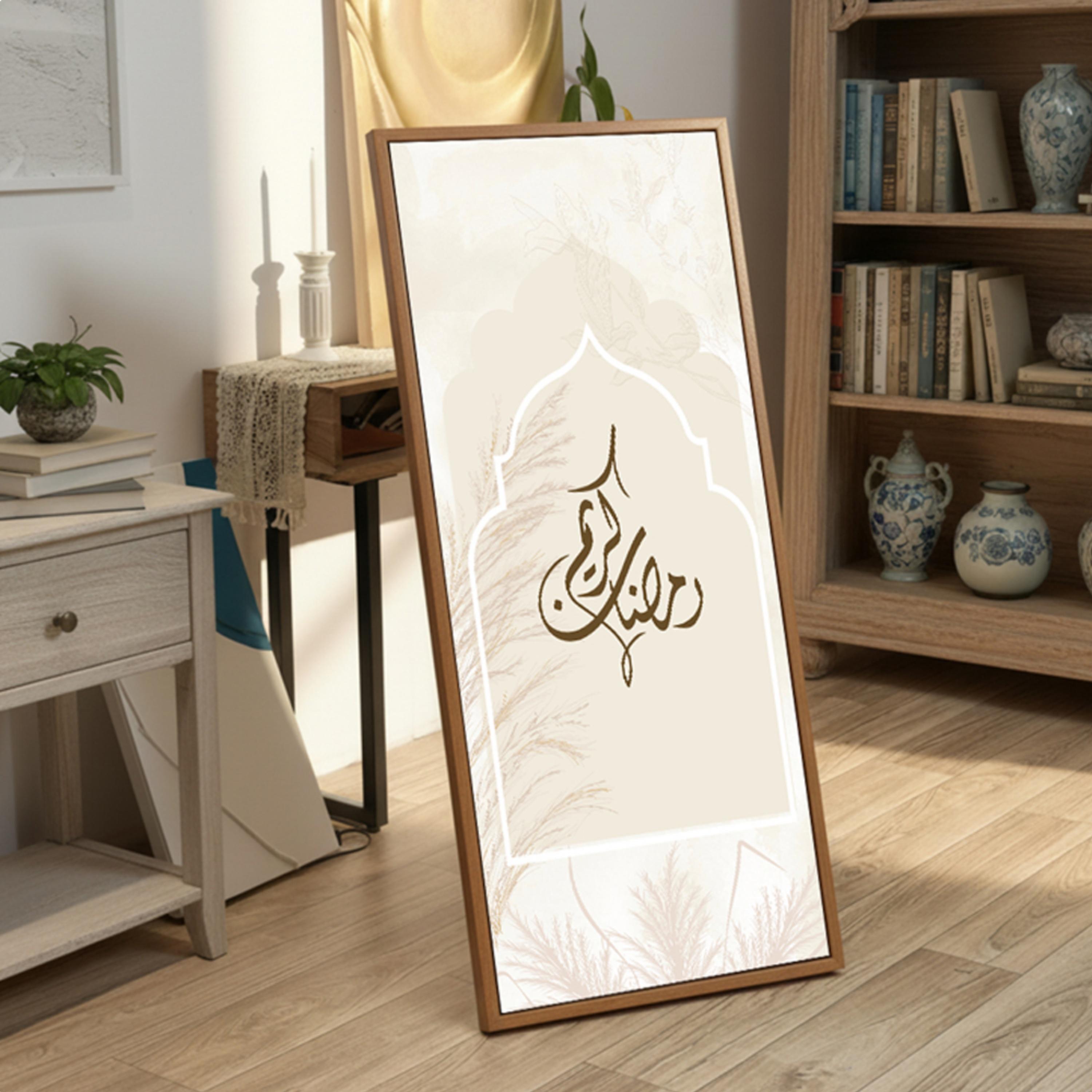 لوحة جدارية قماشية رمضان كريم-household-walldecorandmirrors-wallart-image-5