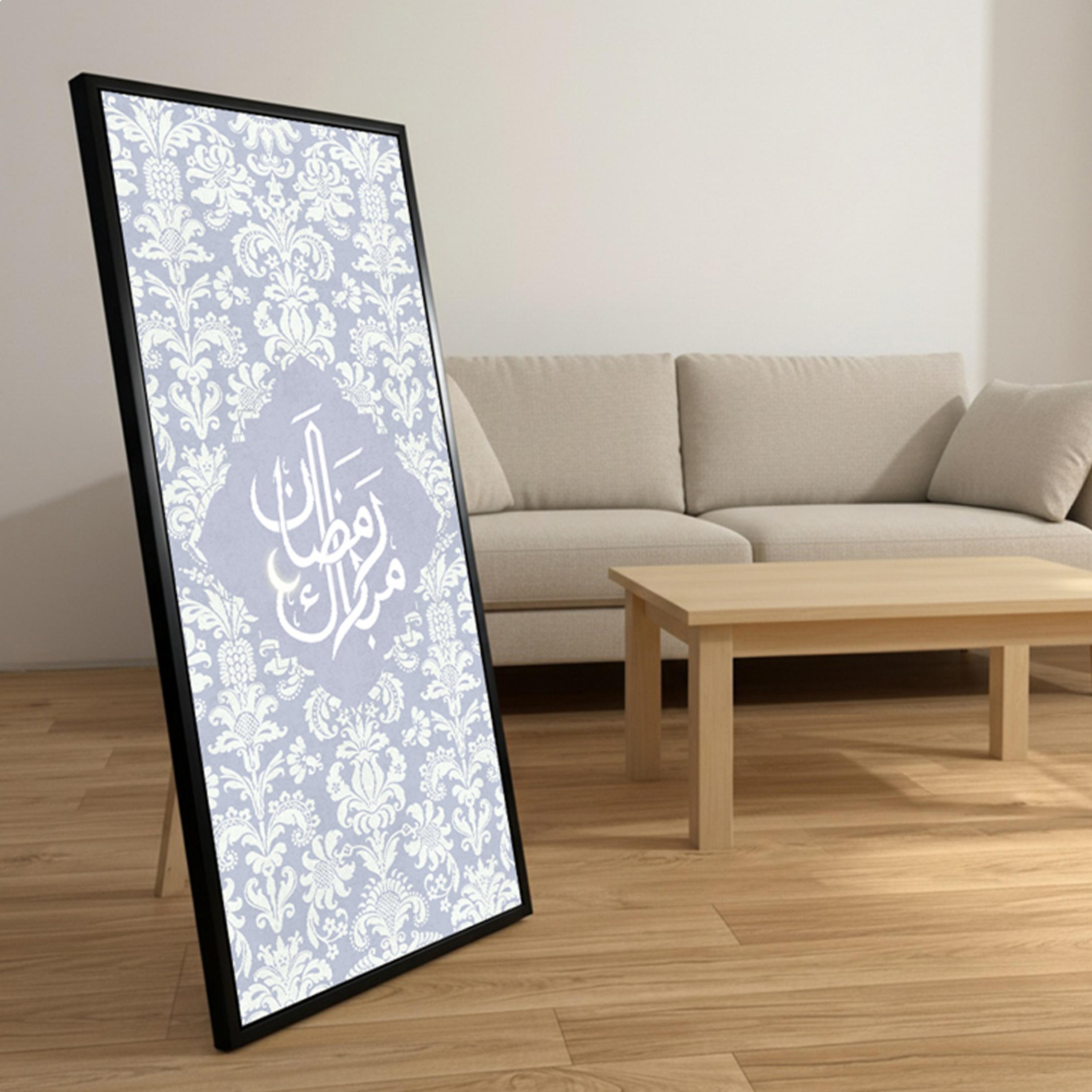 Ramadan Mubarak Canvas Wall Art-household-walldecorandmirrors-wallart-image-2