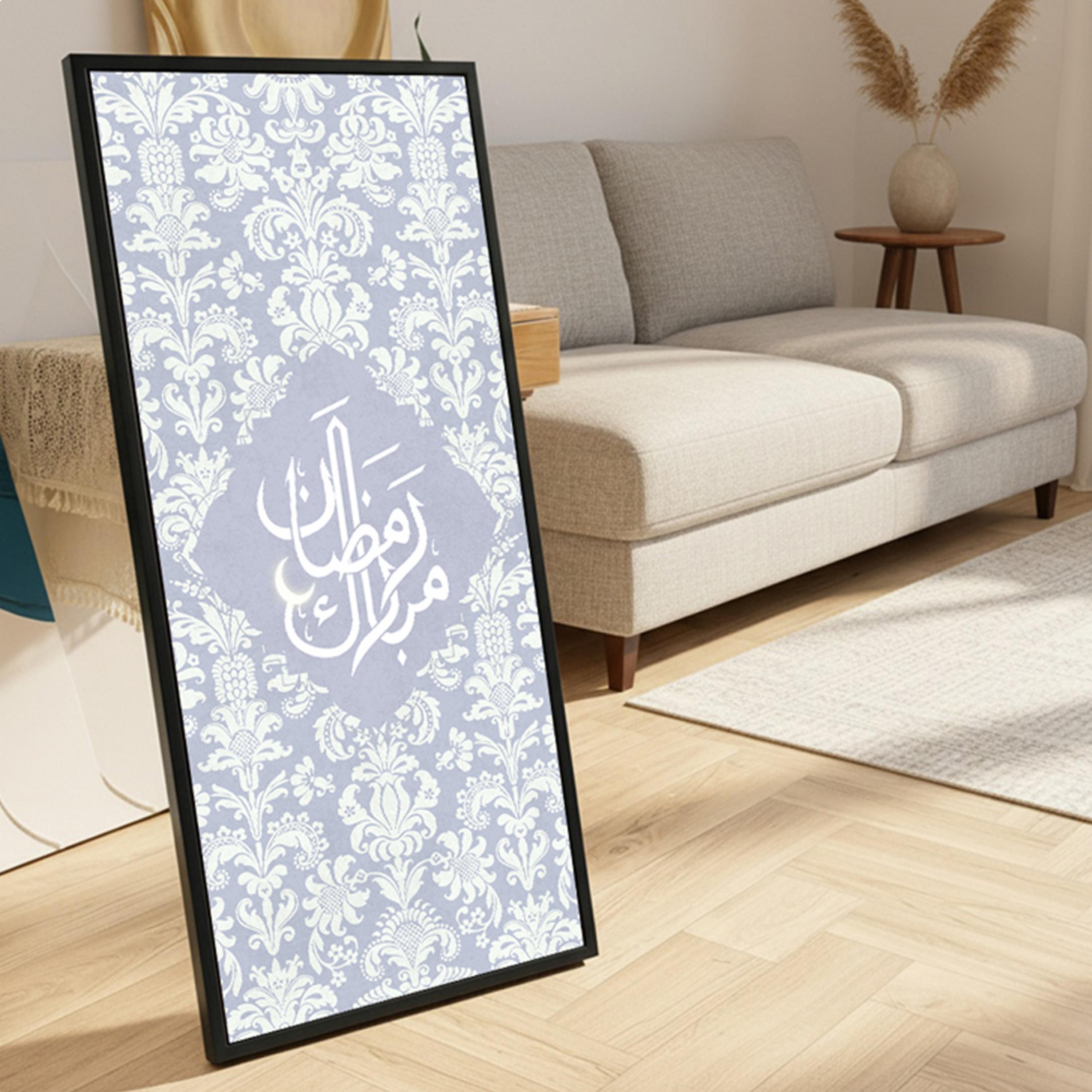 Ramadan Mubarak Canvas Wall Art-household-walldecorandmirrors-wallart-image-3