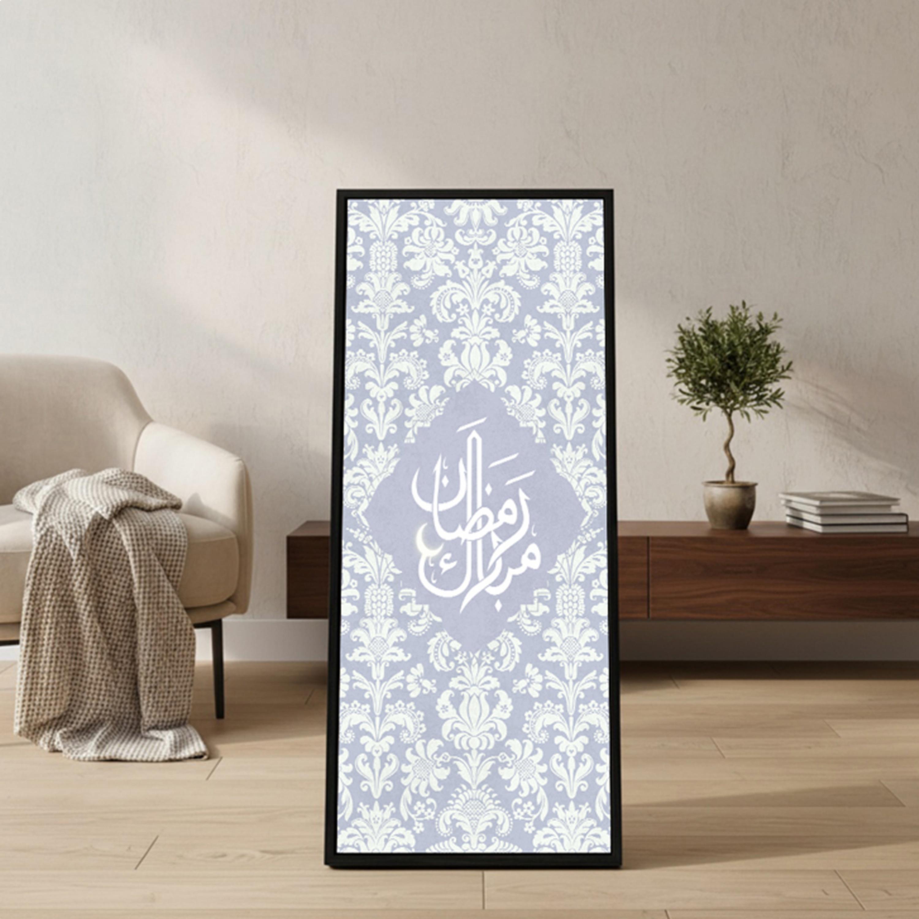 Ramadan Mubarak Canvas Wall Art-household-walldecorandmirrors-wallart-image-4