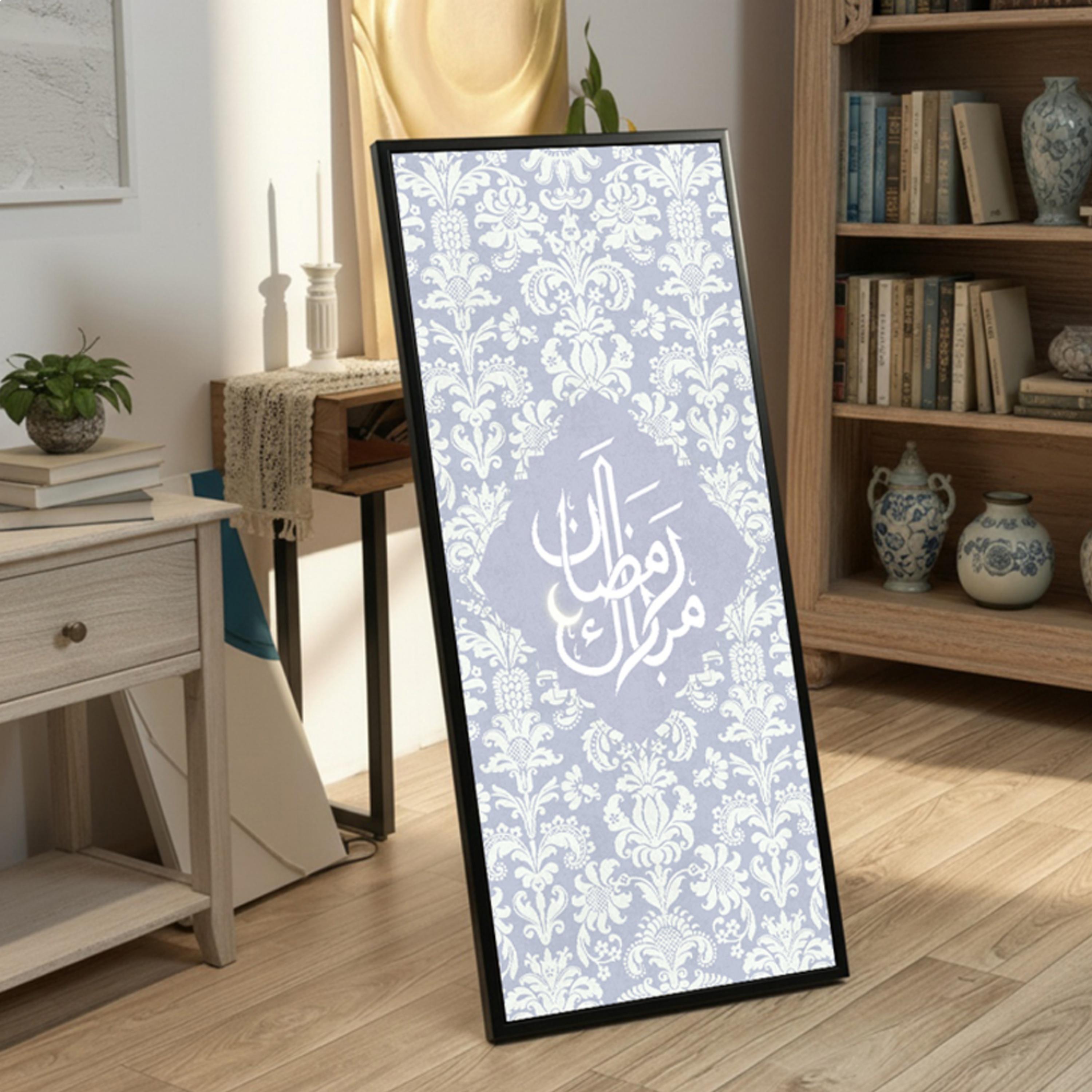 Ramadan Mubarak Canvas Wall Art-household-walldecorandmirrors-wallart-image-5