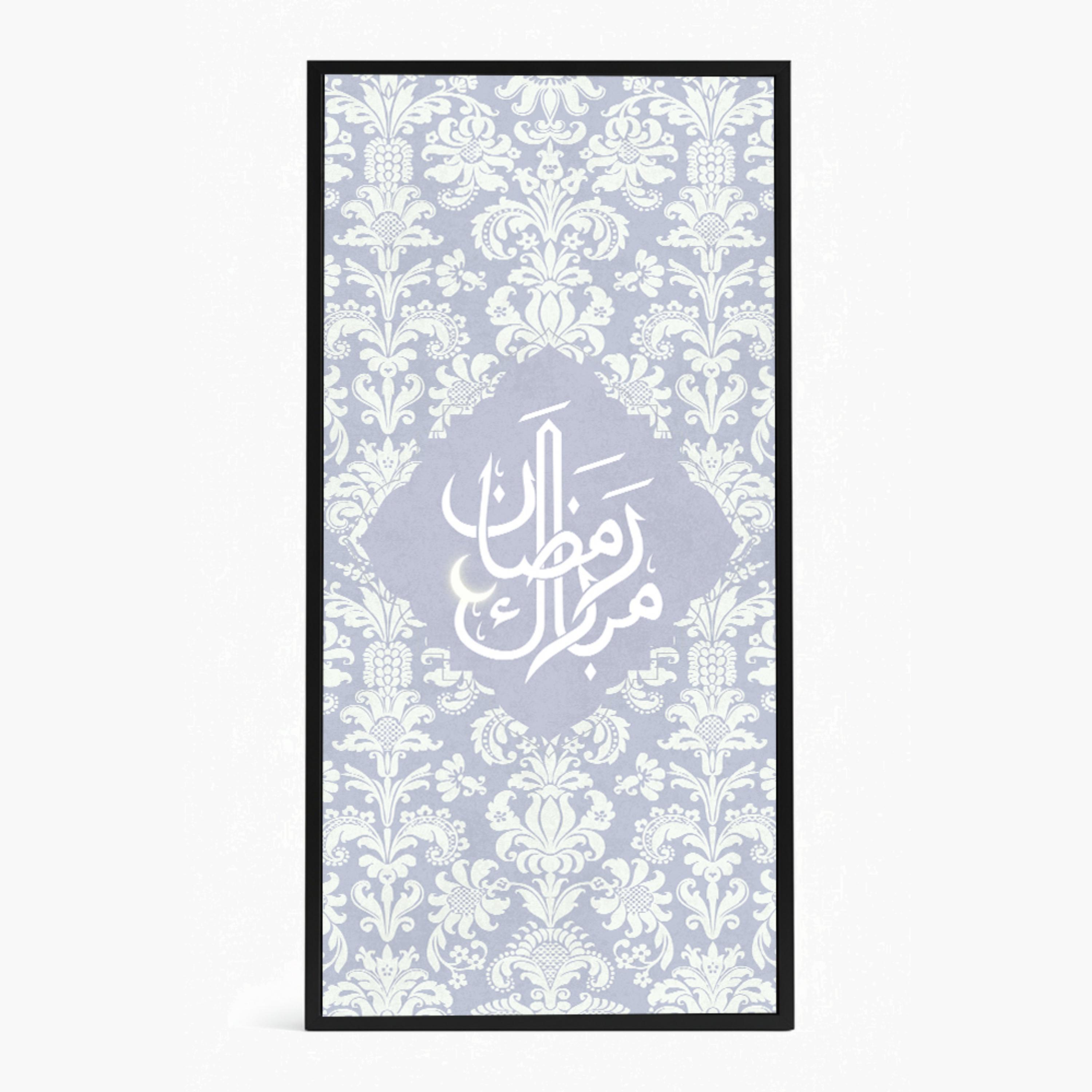 Ramadan Mubarak Canvas Wall Art-household-walldecorandmirrors-wallart-image-6