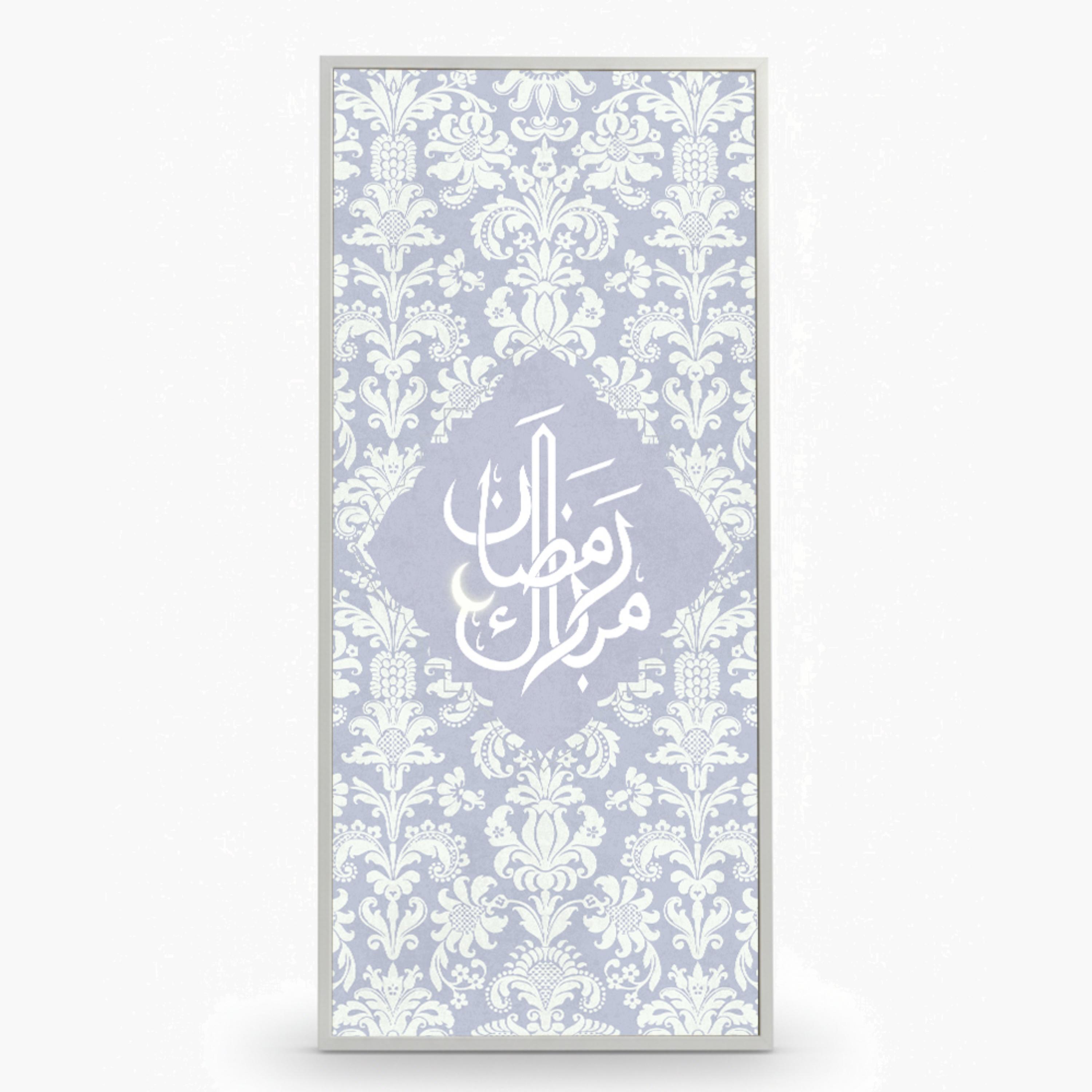 لوحة حائط رمضان مبارك قماشية-household-walldecorandmirrors-wallart-image-2