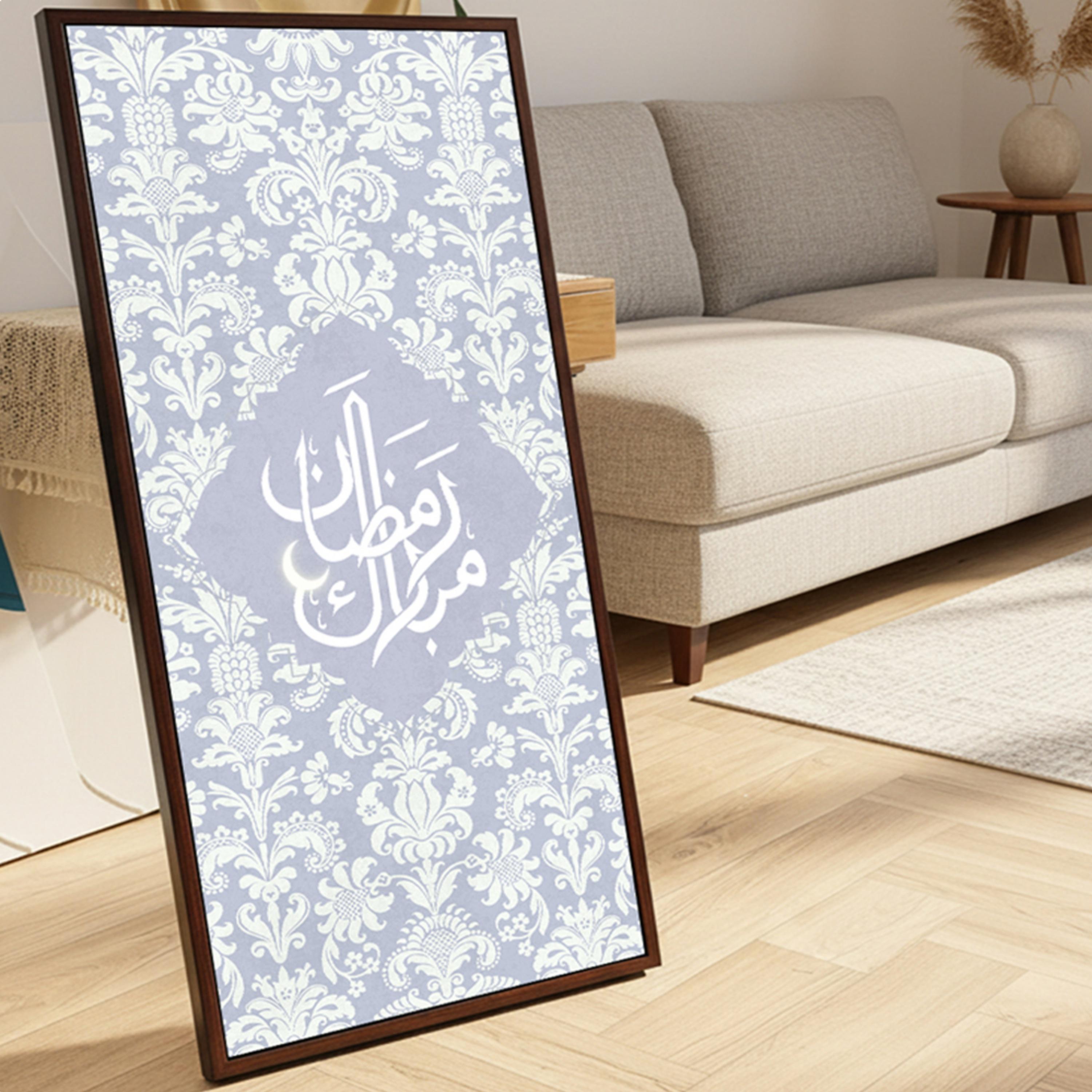 Ramadan Mubarak Canvas Wall Art-household-walldecorandmirrors-wallart-image-1