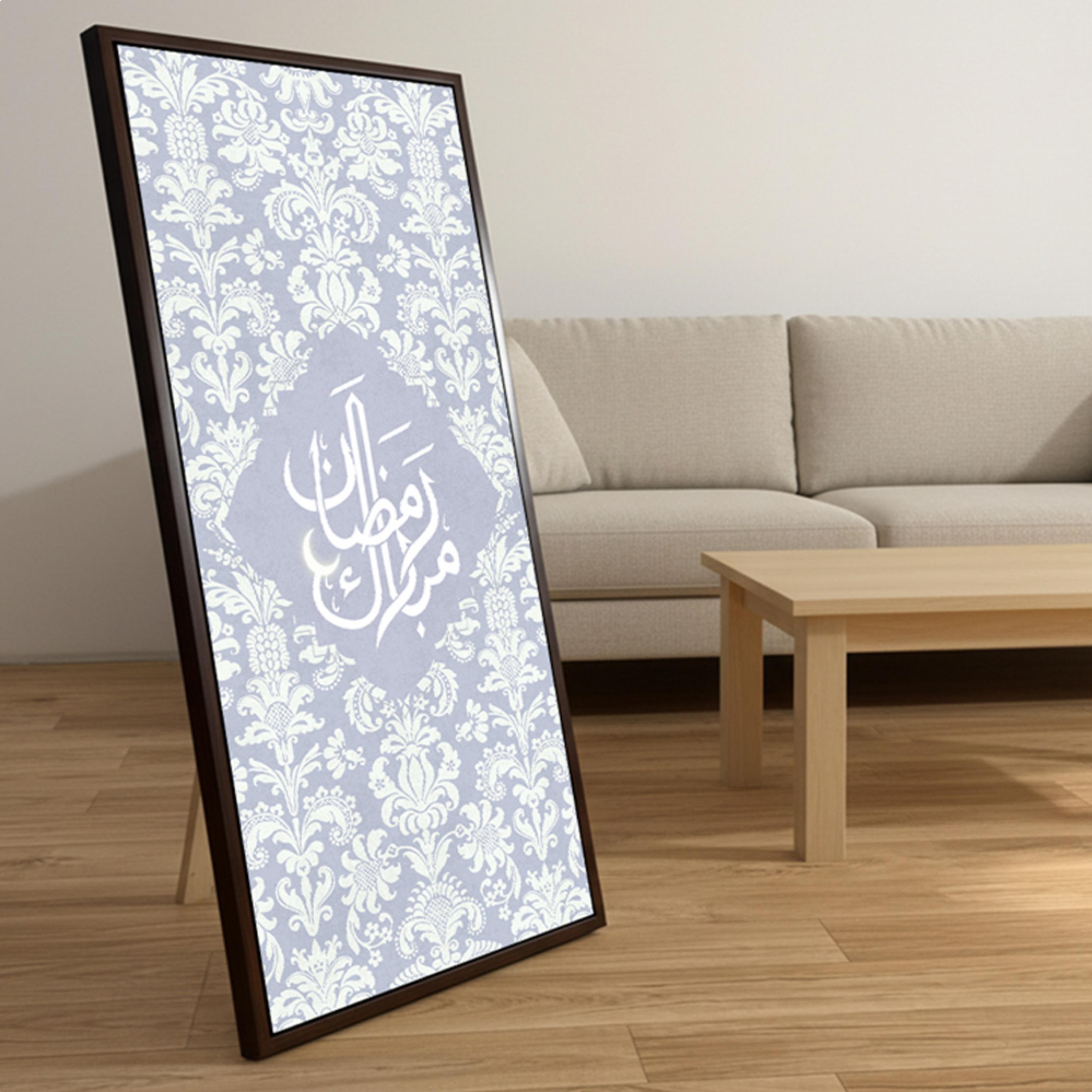 Ramadan Mubarak Canvas Wall Art-household-walldecorandmirrors-wallart-image-3