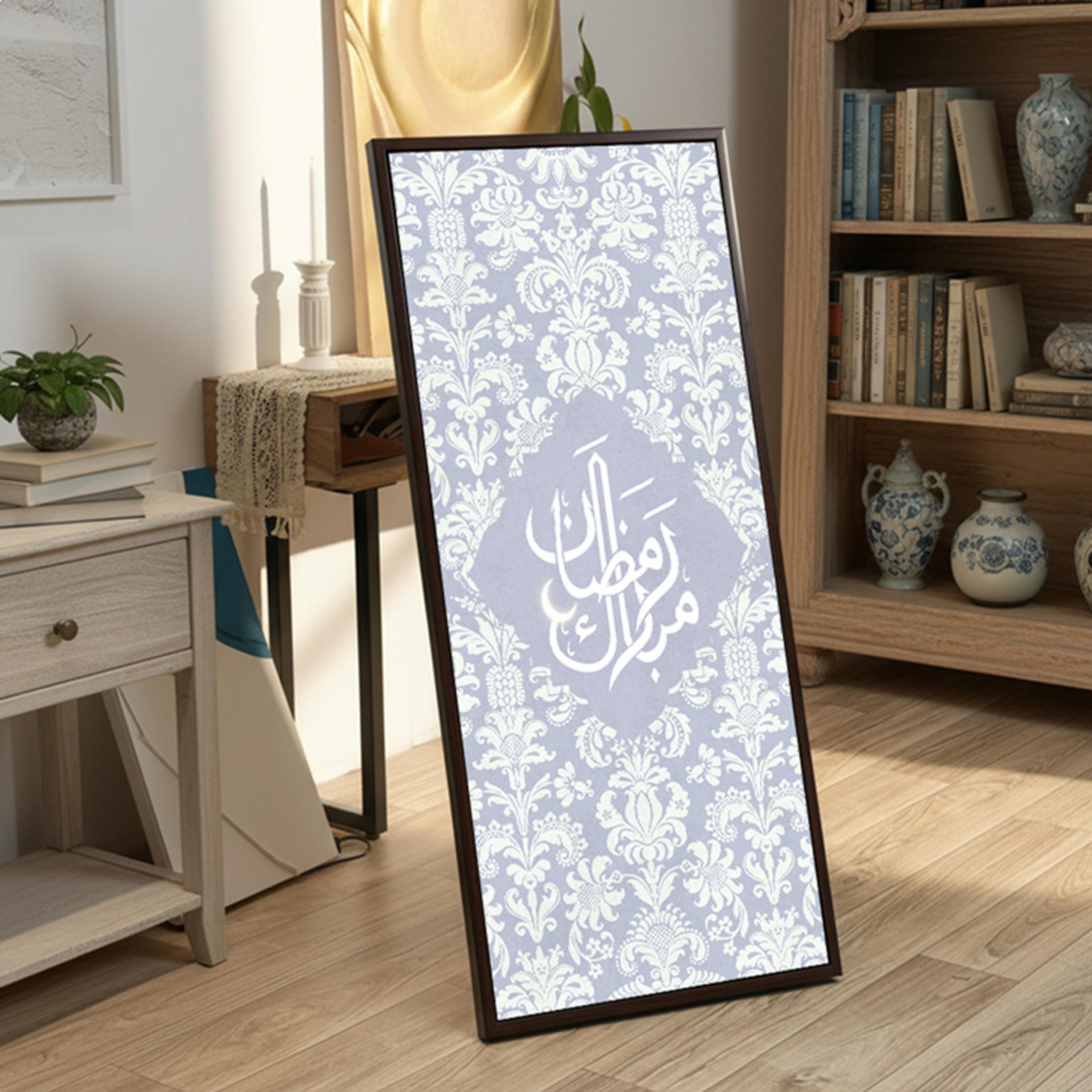 Ramadan Mubarak Canvas Wall Art-household-walldecorandmirrors-wallart-image-5