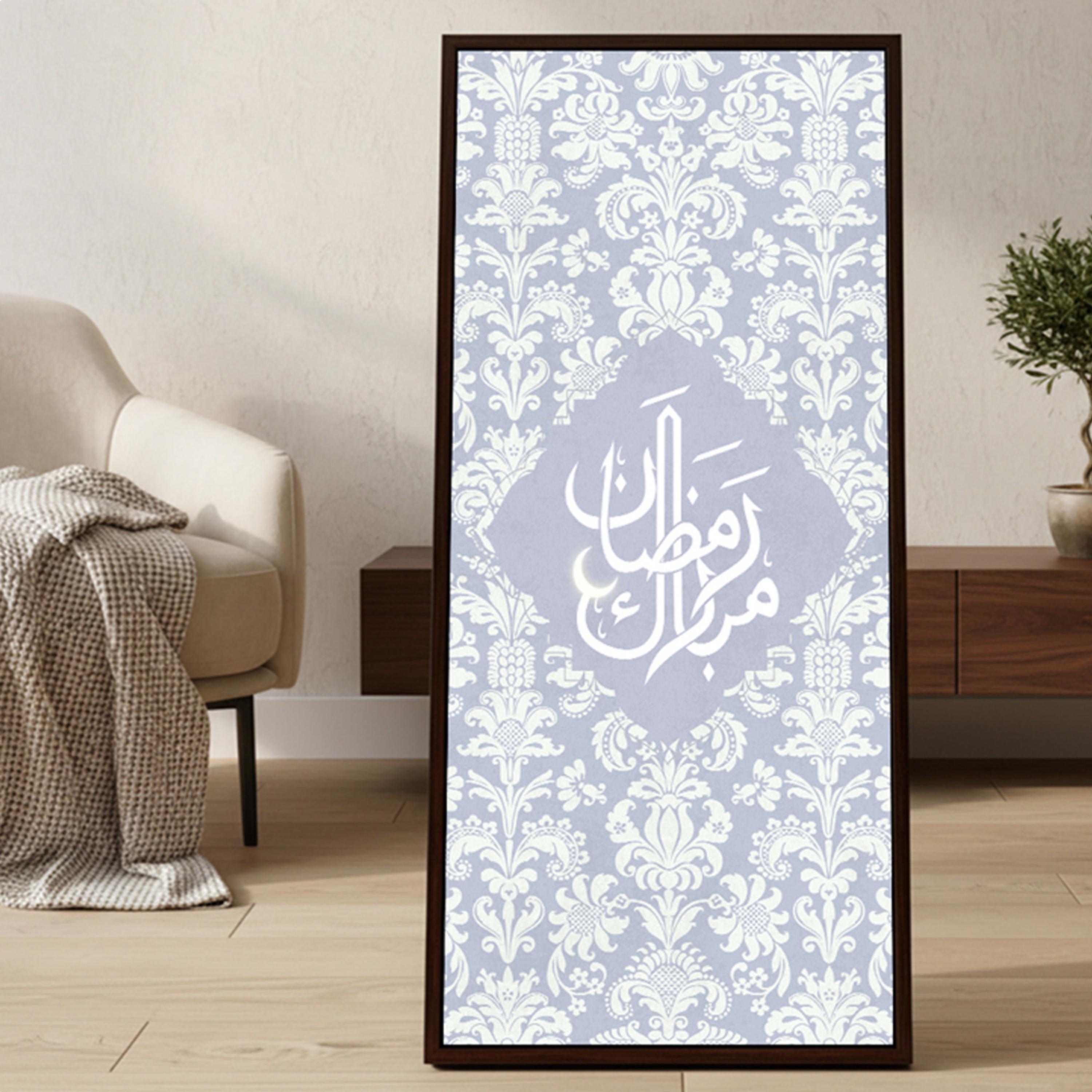 Ramadan Mubarak Canvas Wall Art-household-walldecorandmirrors-wallart-image-6