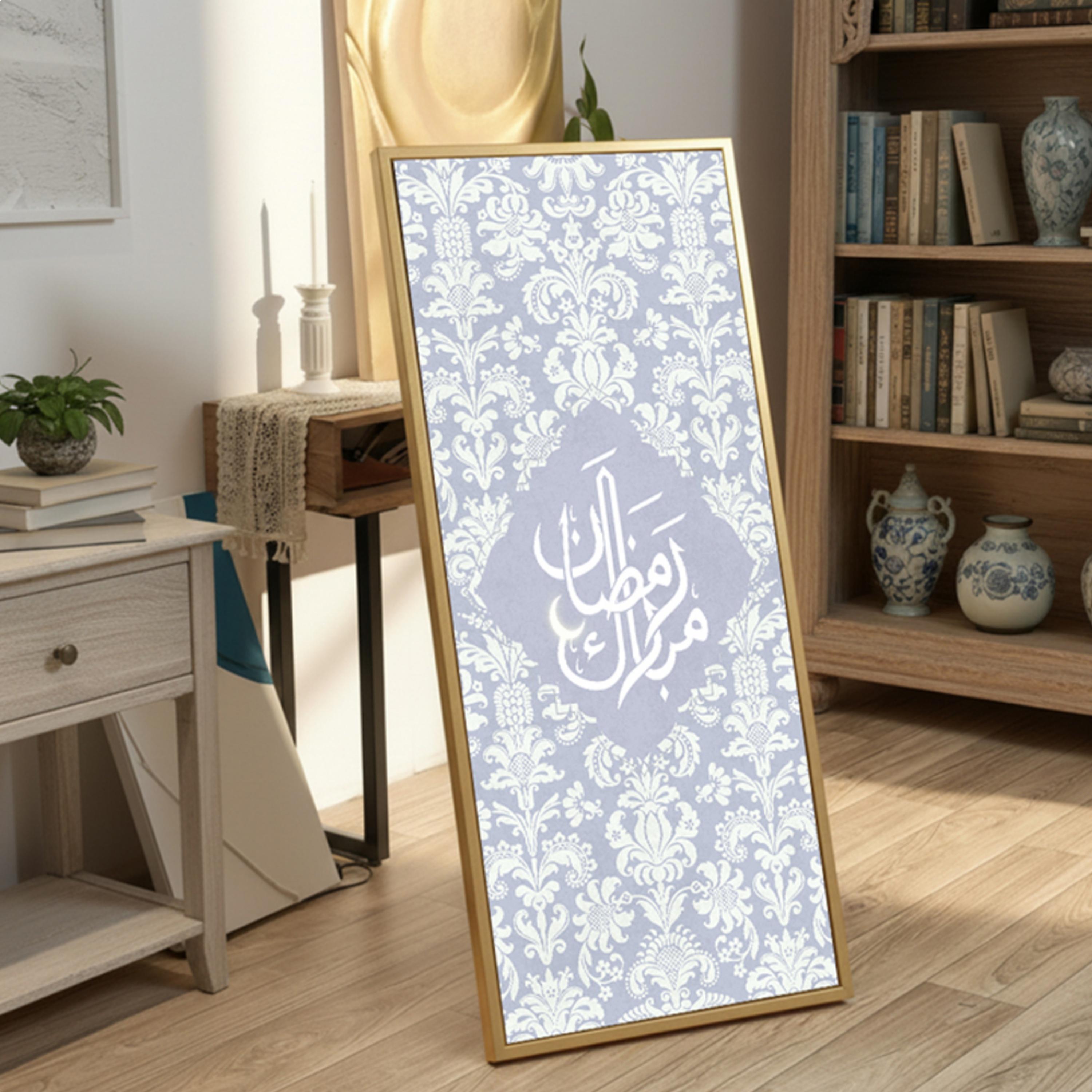 لوحة حائط رمضان مبارك قماشية-household-walldecorandmirrors-wallart-image-1