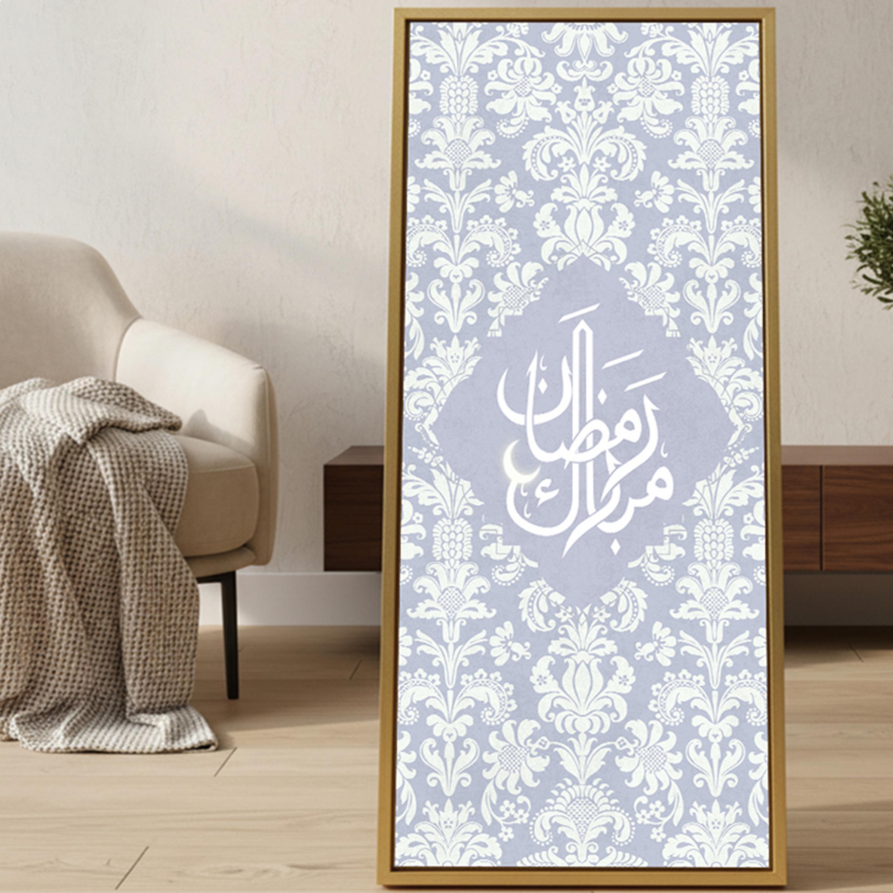 لوحة حائط رمضان مبارك قماشية-household-walldecorandmirrors-wallart-image-2
