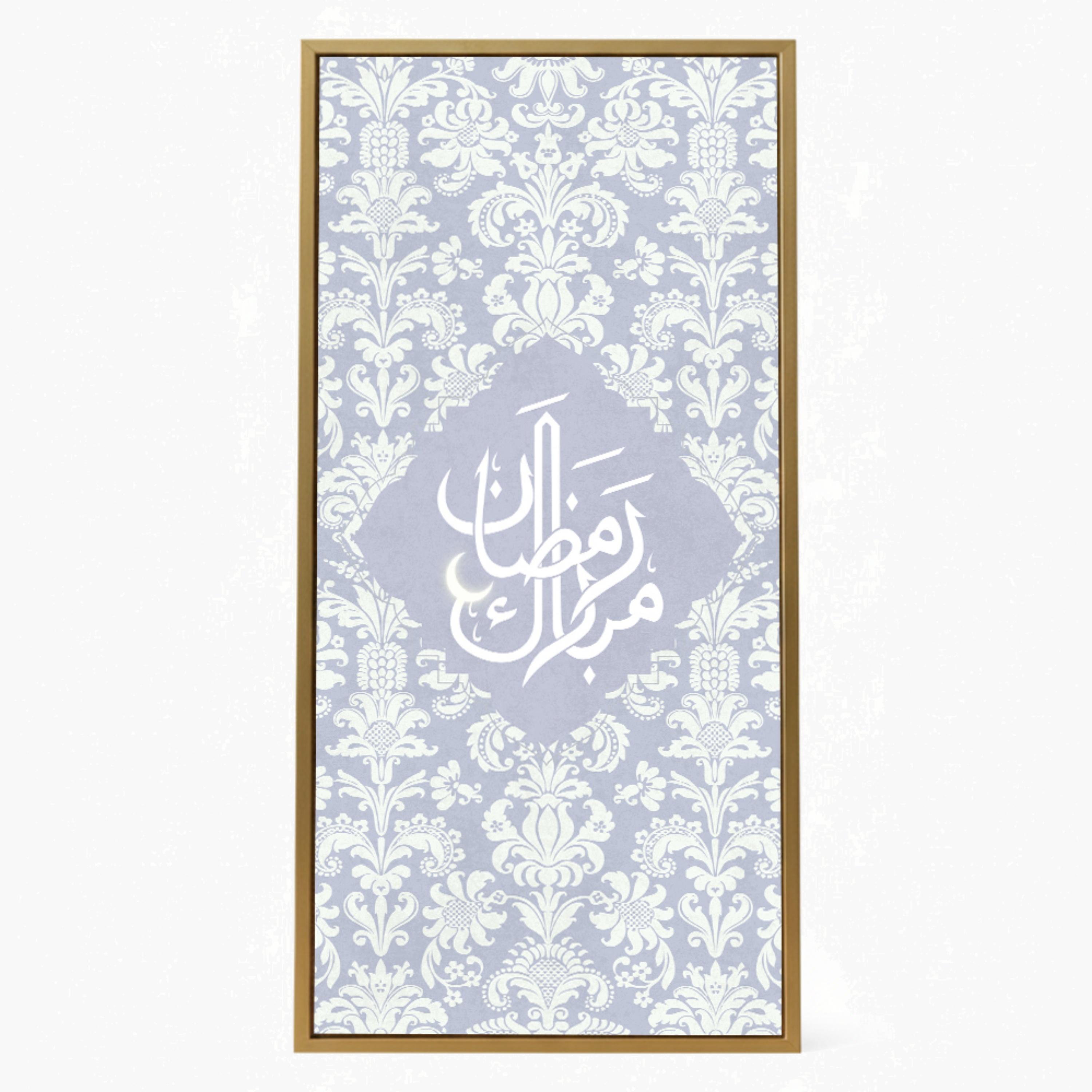 لوحة حائط رمضان مبارك قماشية-household-walldecorandmirrors-wallart-image-3