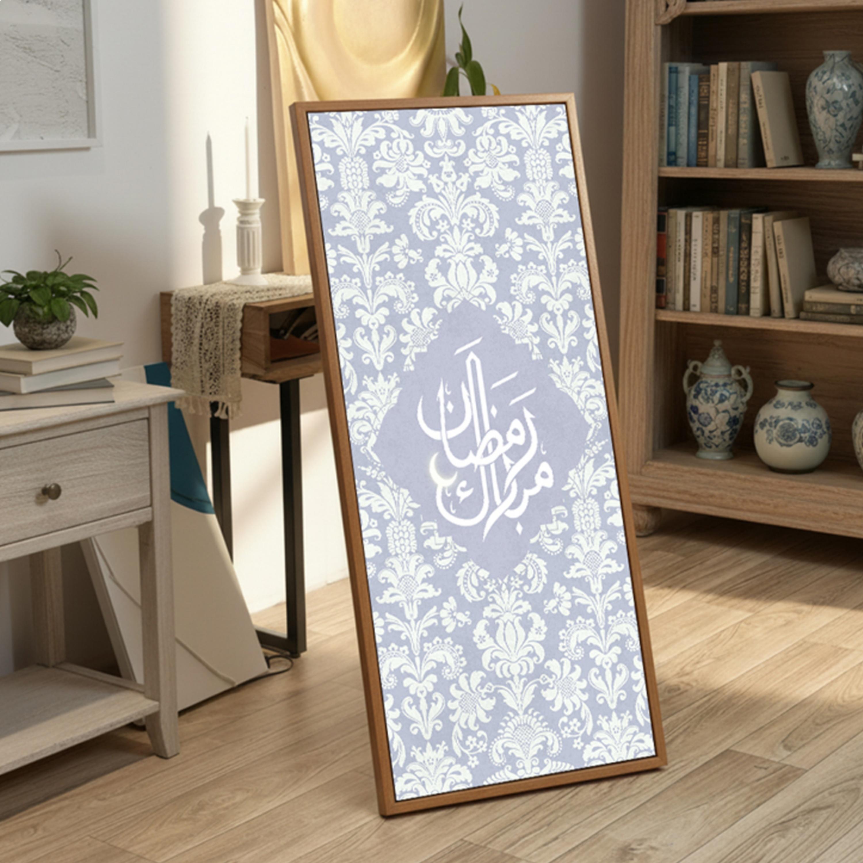 Ramadan Mubarak Canvas Wall Art-household-walldecorandmirrors-wallart-image-1