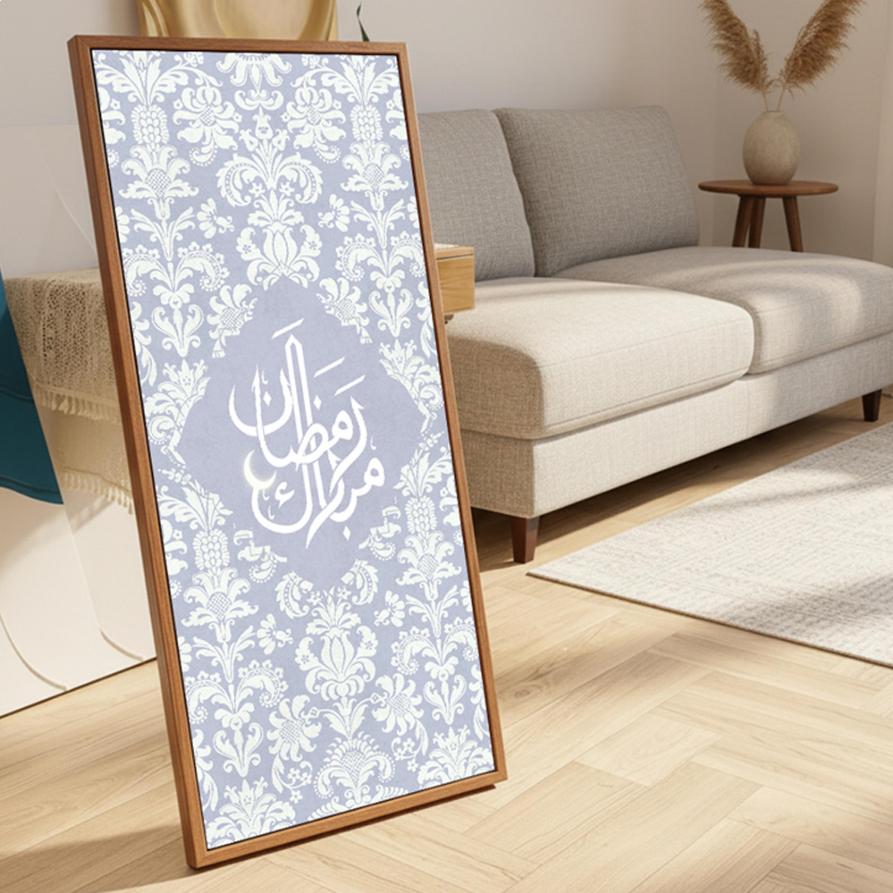 Ramadan Mubarak Canvas Wall Art-household-walldecorandmirrors-wallart-image-3