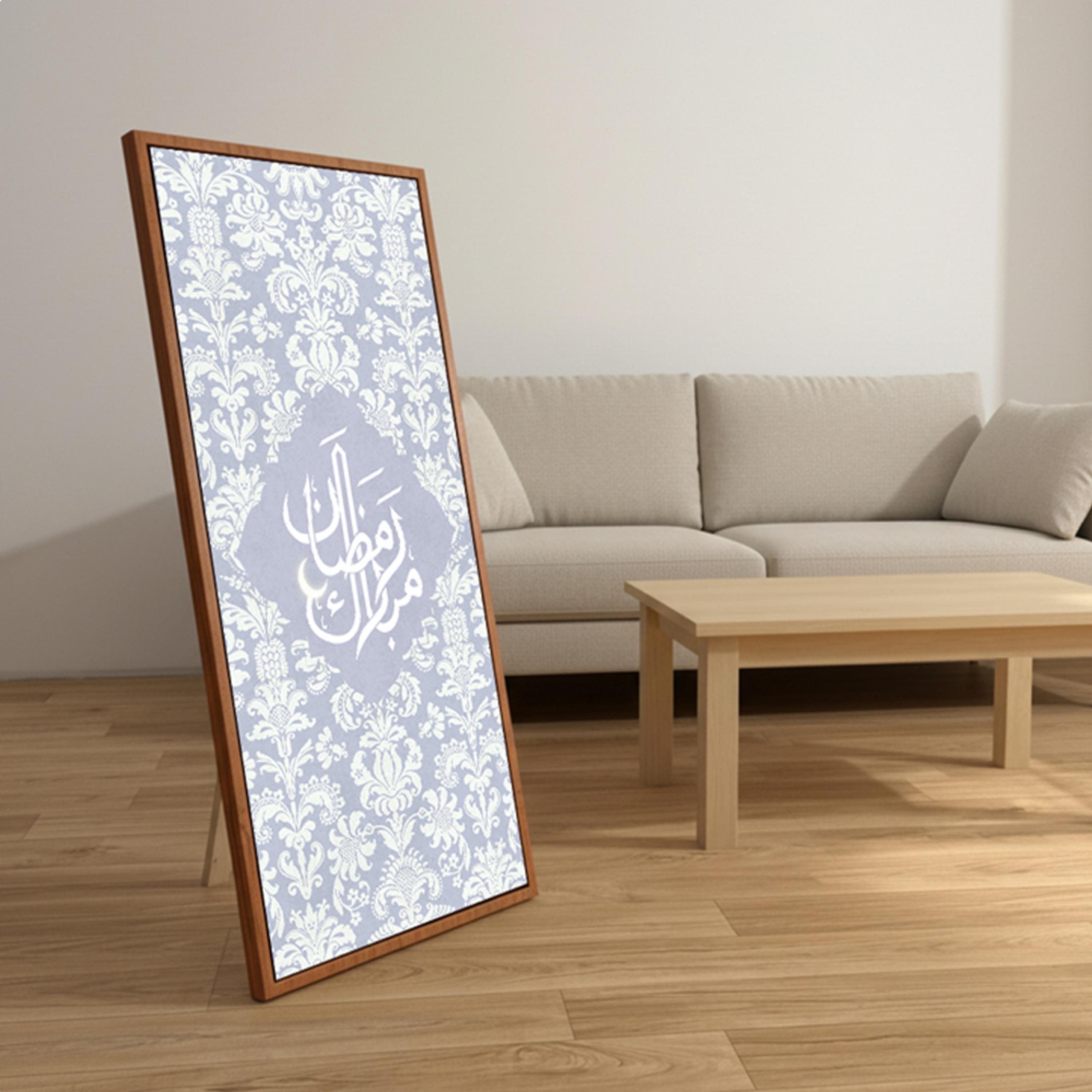 Ramadan Mubarak Canvas Wall Art-household-walldecorandmirrors-wallart-image-4