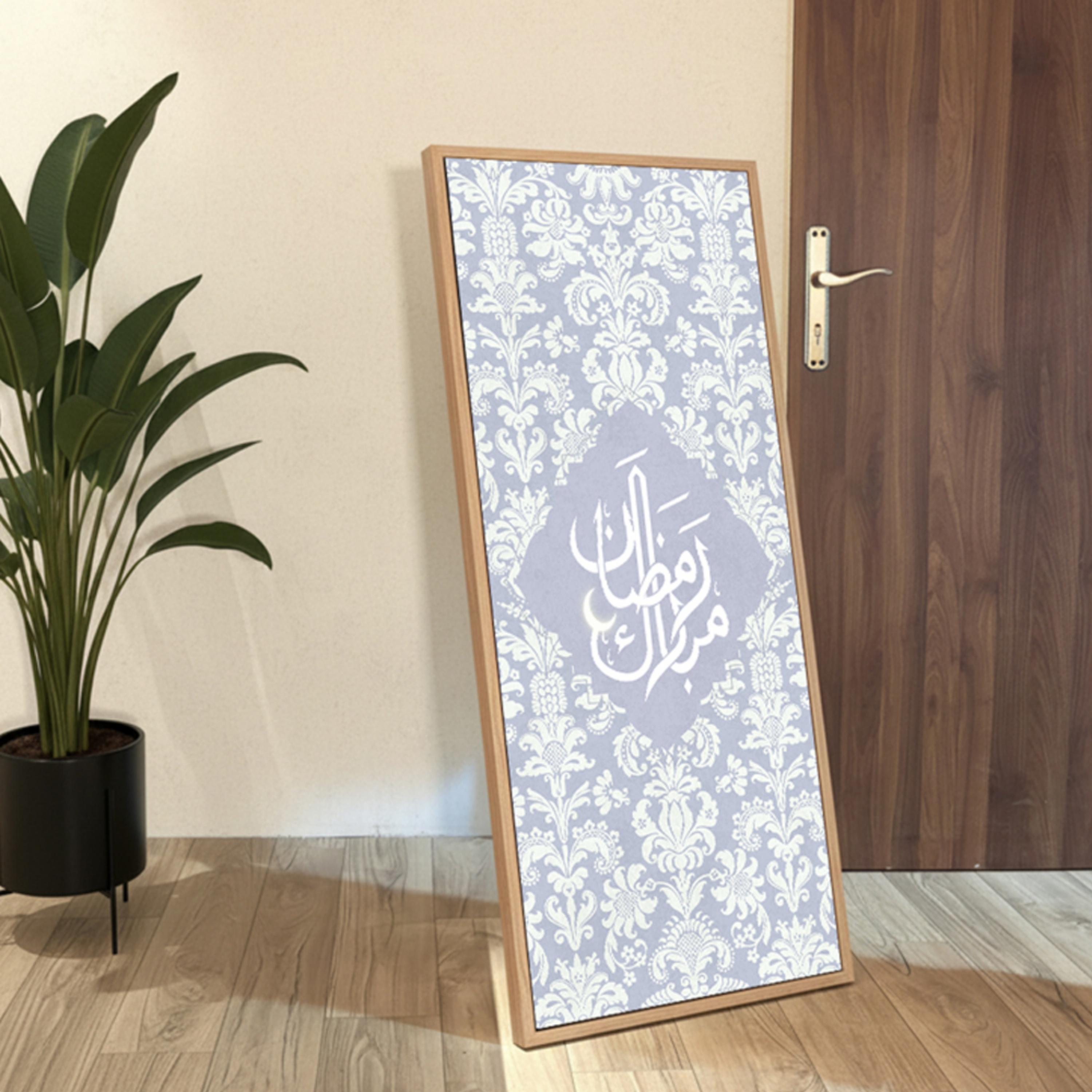 Ramadan Mubarak Canvas Wall Art-household-walldecorandmirrors-wallart-image-5