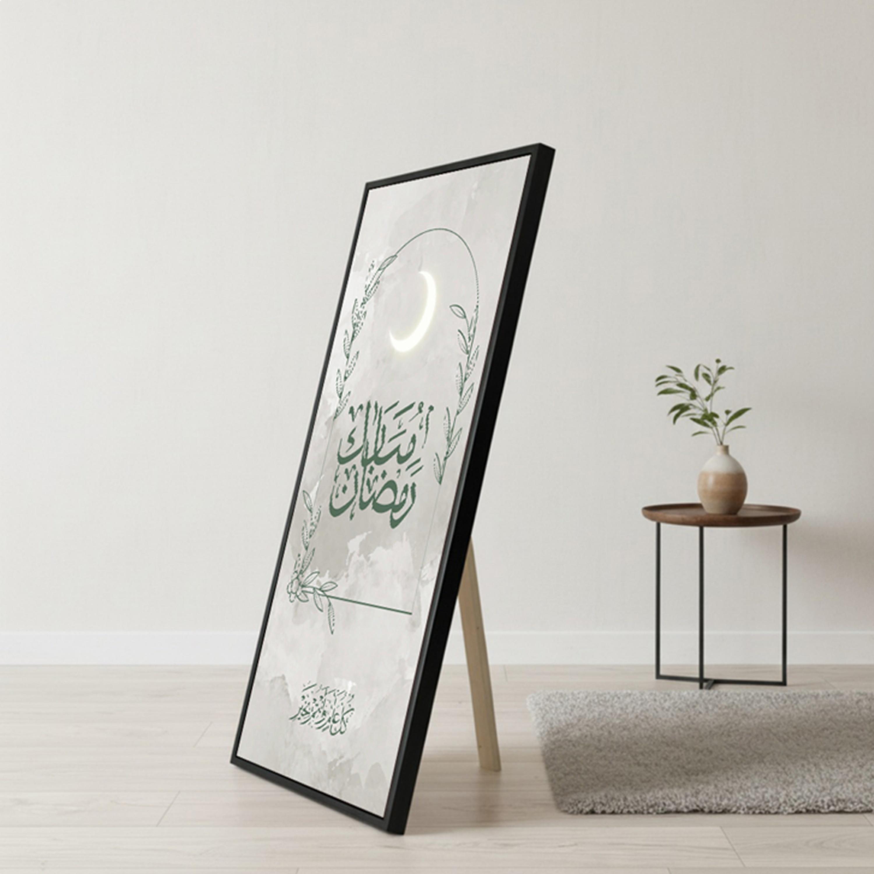 Ramadan Mubarak Calligraphy Wall Art-household-walldecorandmirrors-wallart-image-5