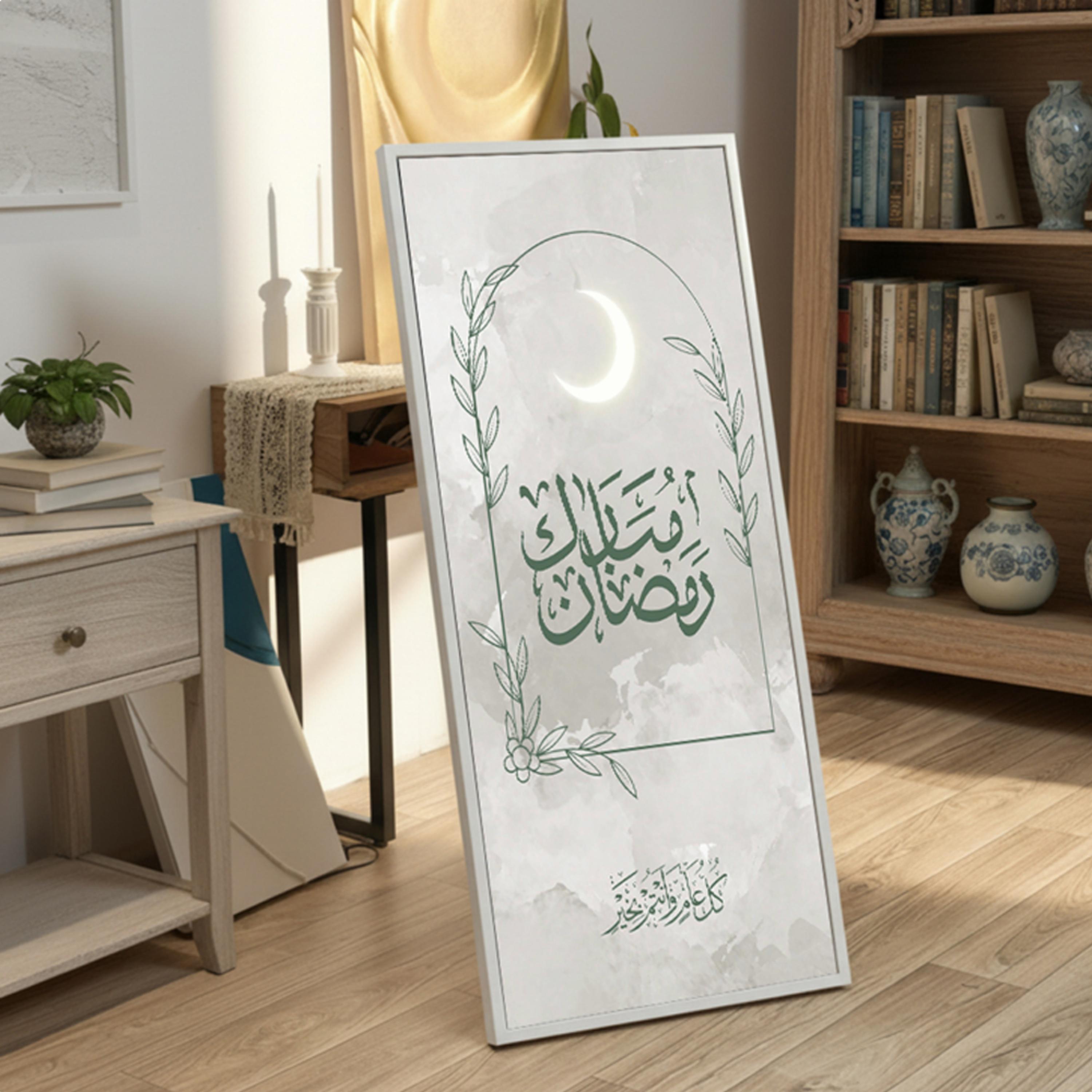 لوحة جدارية خط رمضان مبارك-household-walldecorandmirrors-wallart-image-3
