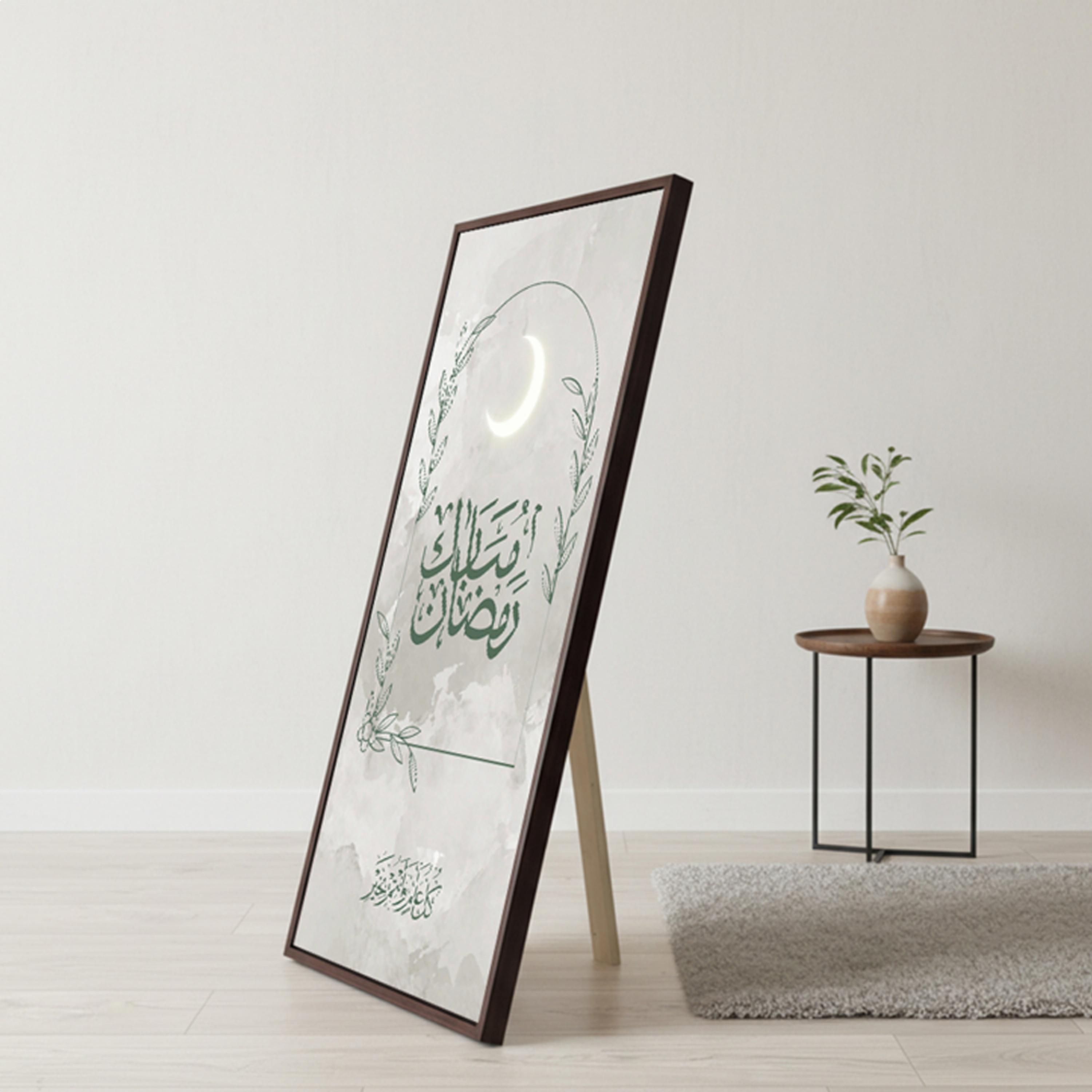 Ramadan Mubarak Calligraphy Wall Art-household-walldecorandmirrors-wallart-image-3