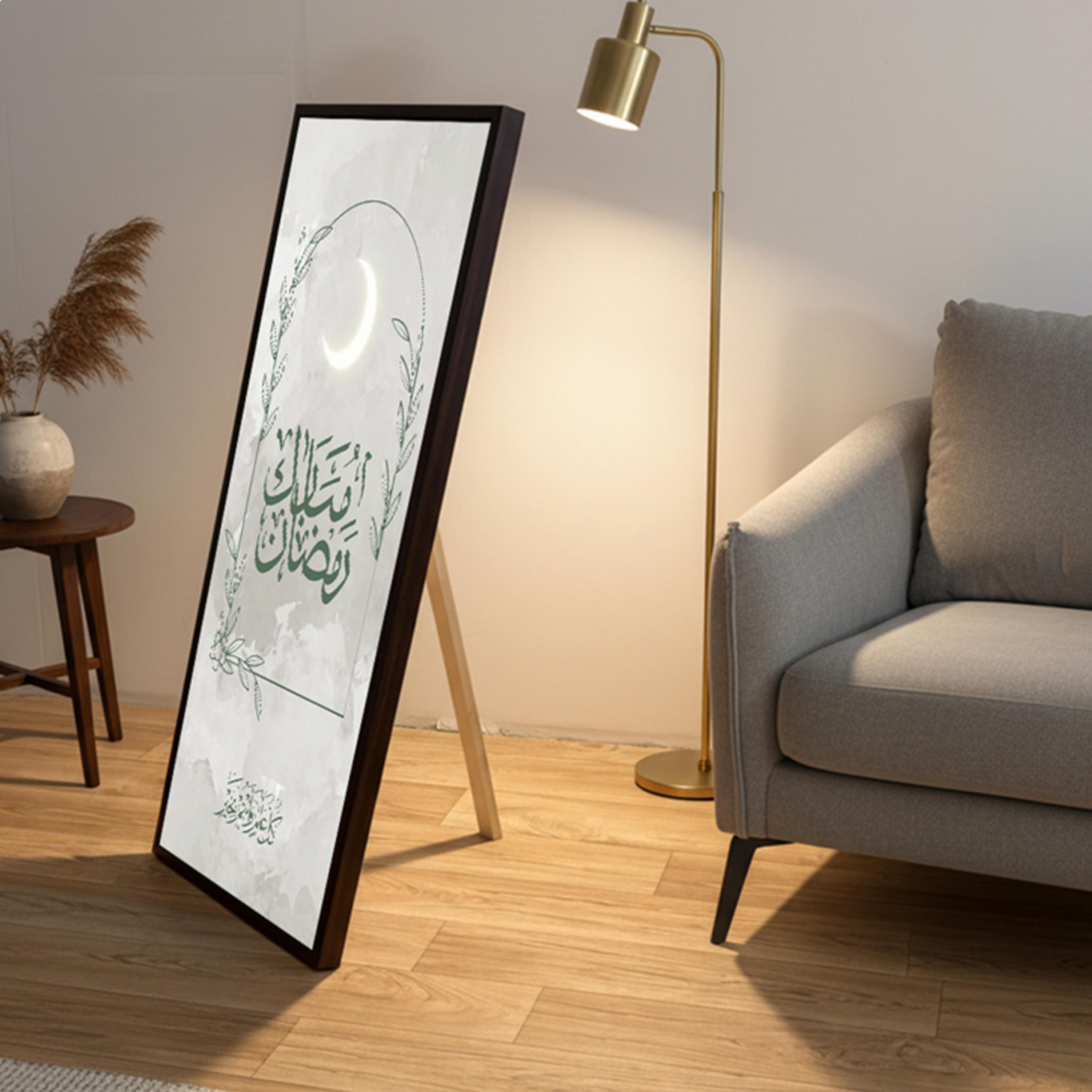 Ramadan Mubarak Calligraphy Wall Art-household-walldecorandmirrors-wallart-image-4