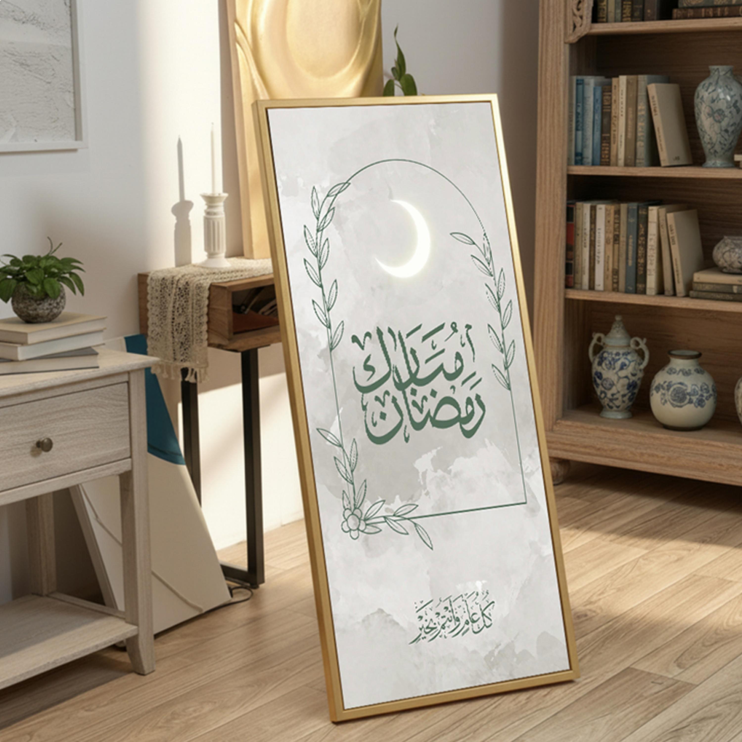 لوحة جدارية خط رمضان مبارك-household-walldecorandmirrors-wallart-image-2