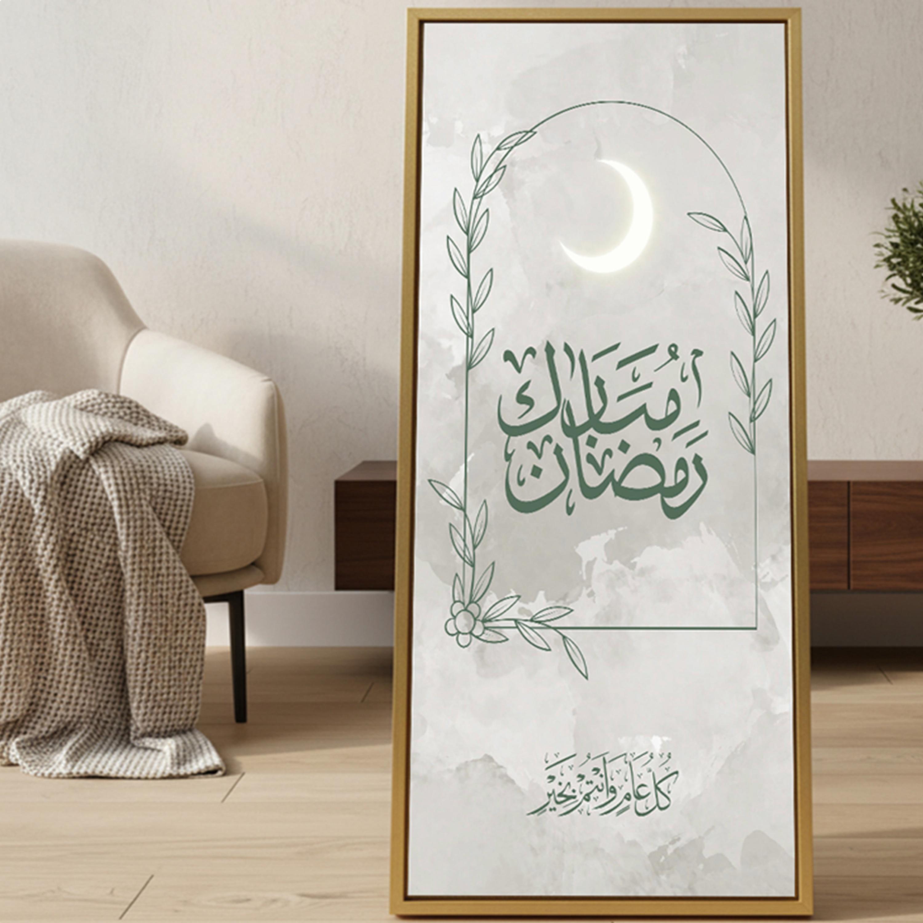لوحة جدارية خط رمضان مبارك-household-walldecorandmirrors-wallart-image-3