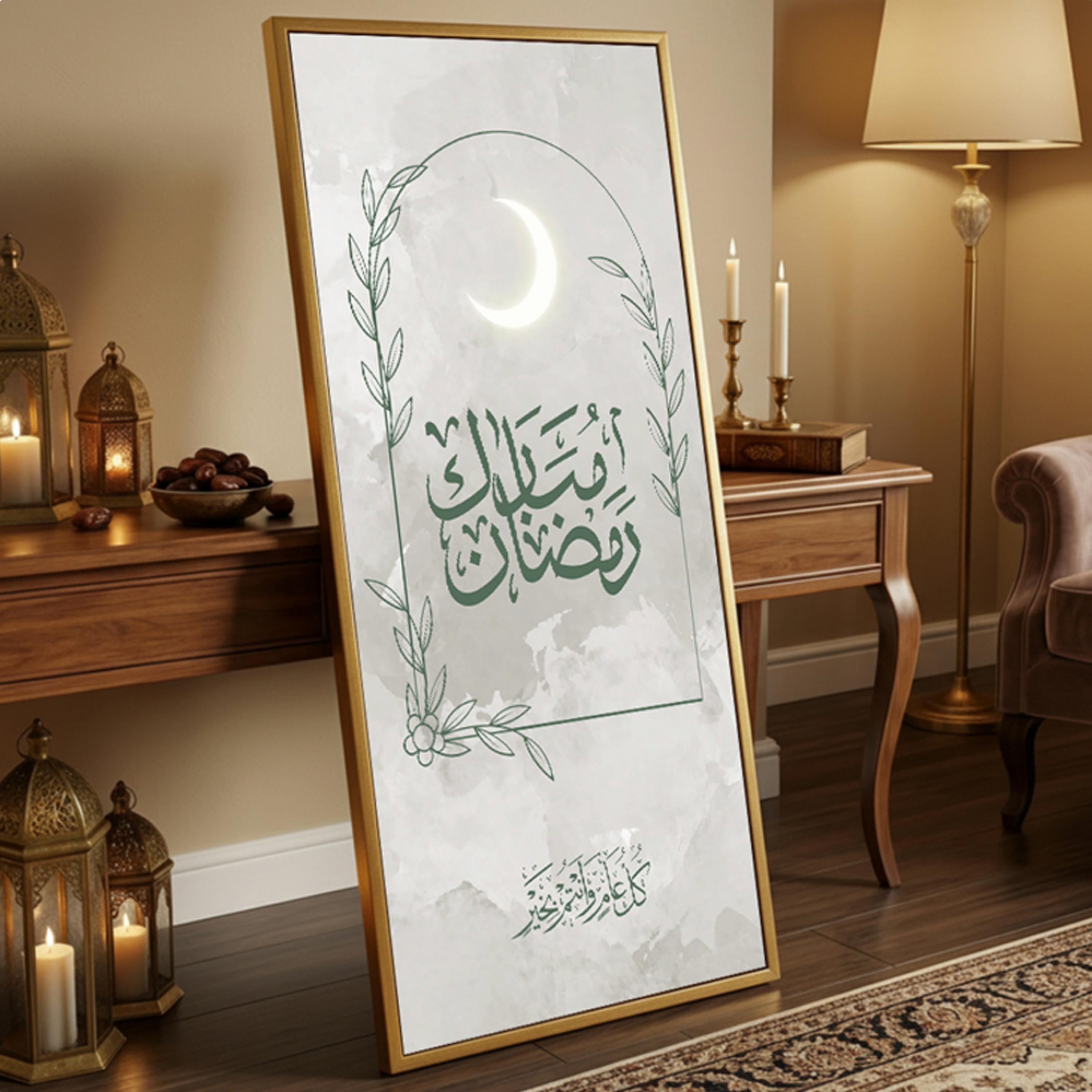 لوحة جدارية خط رمضان مبارك-household-walldecorandmirrors-wallart-image-6