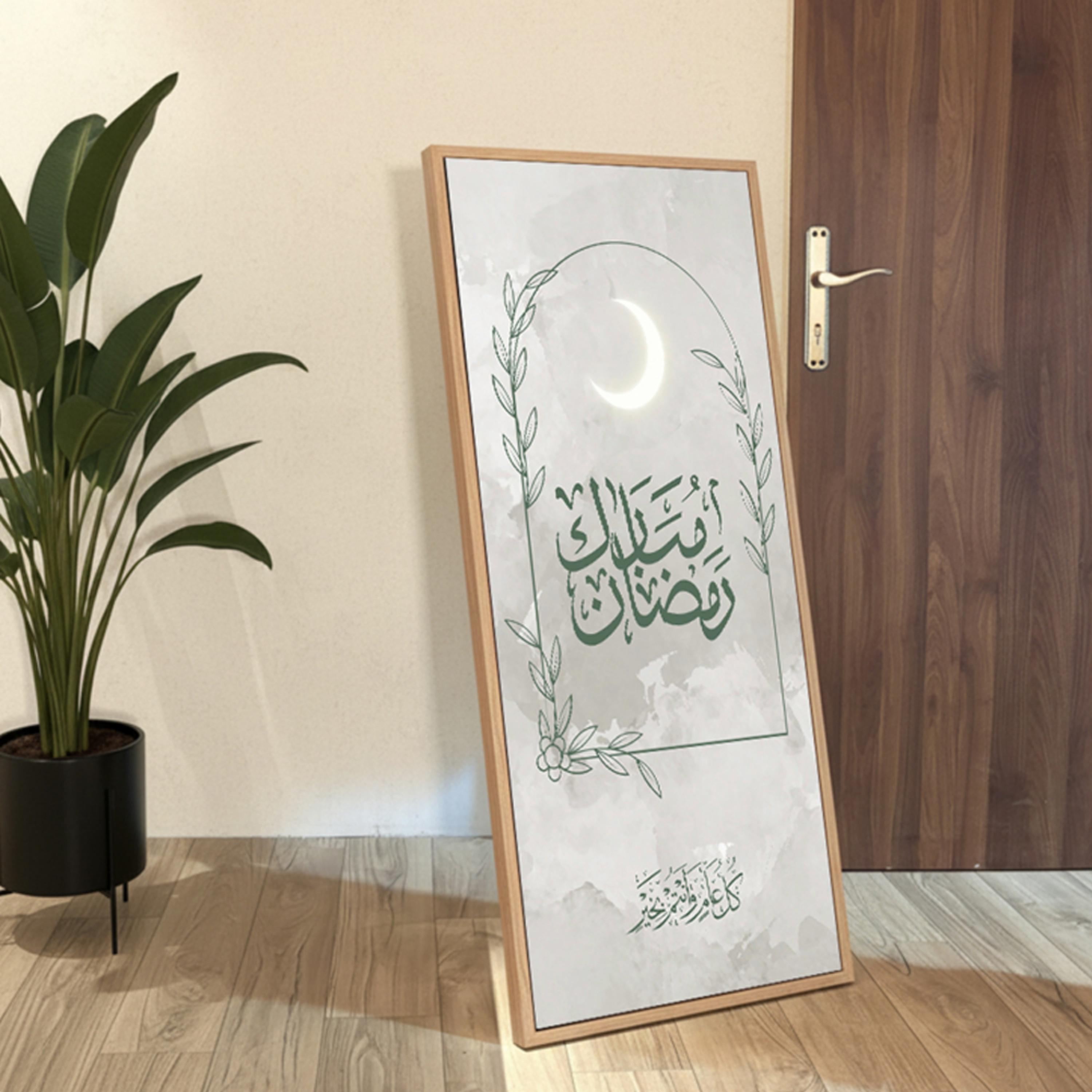 لوحة جدارية خط رمضان مبارك-household-walldecorandmirrors-wallart-image-2