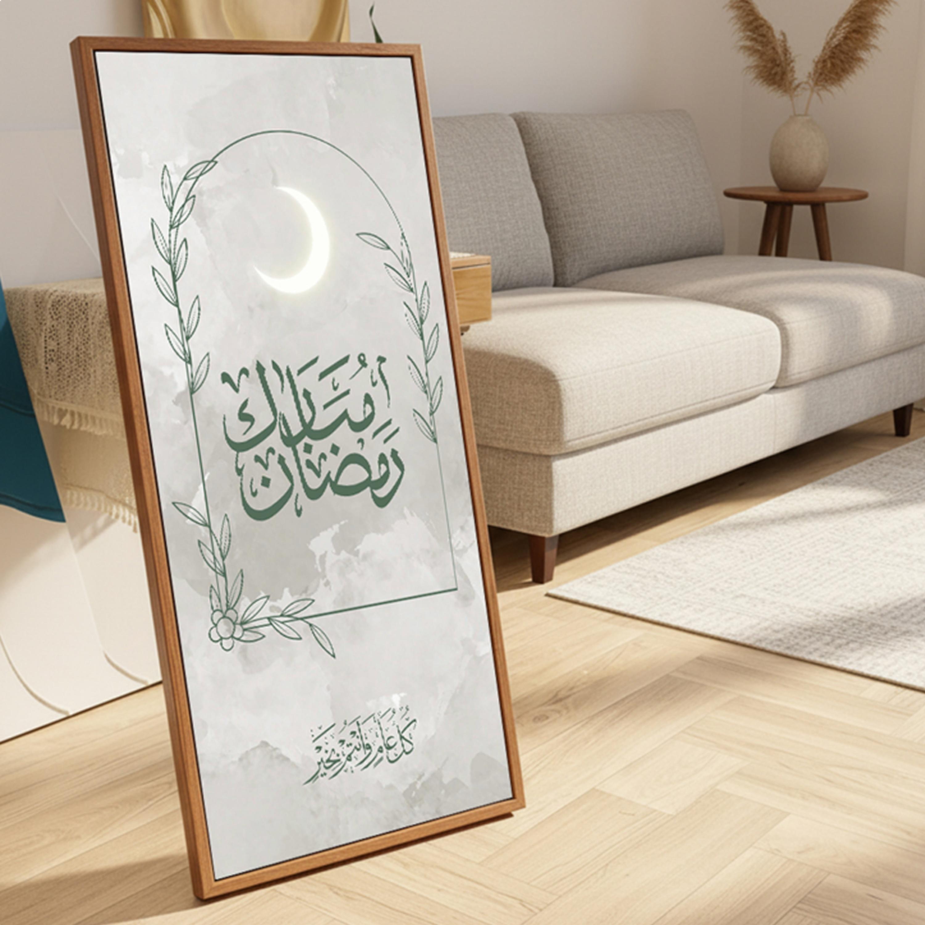 لوحة جدارية خط رمضان مبارك-household-walldecorandmirrors-wallart-image-3
