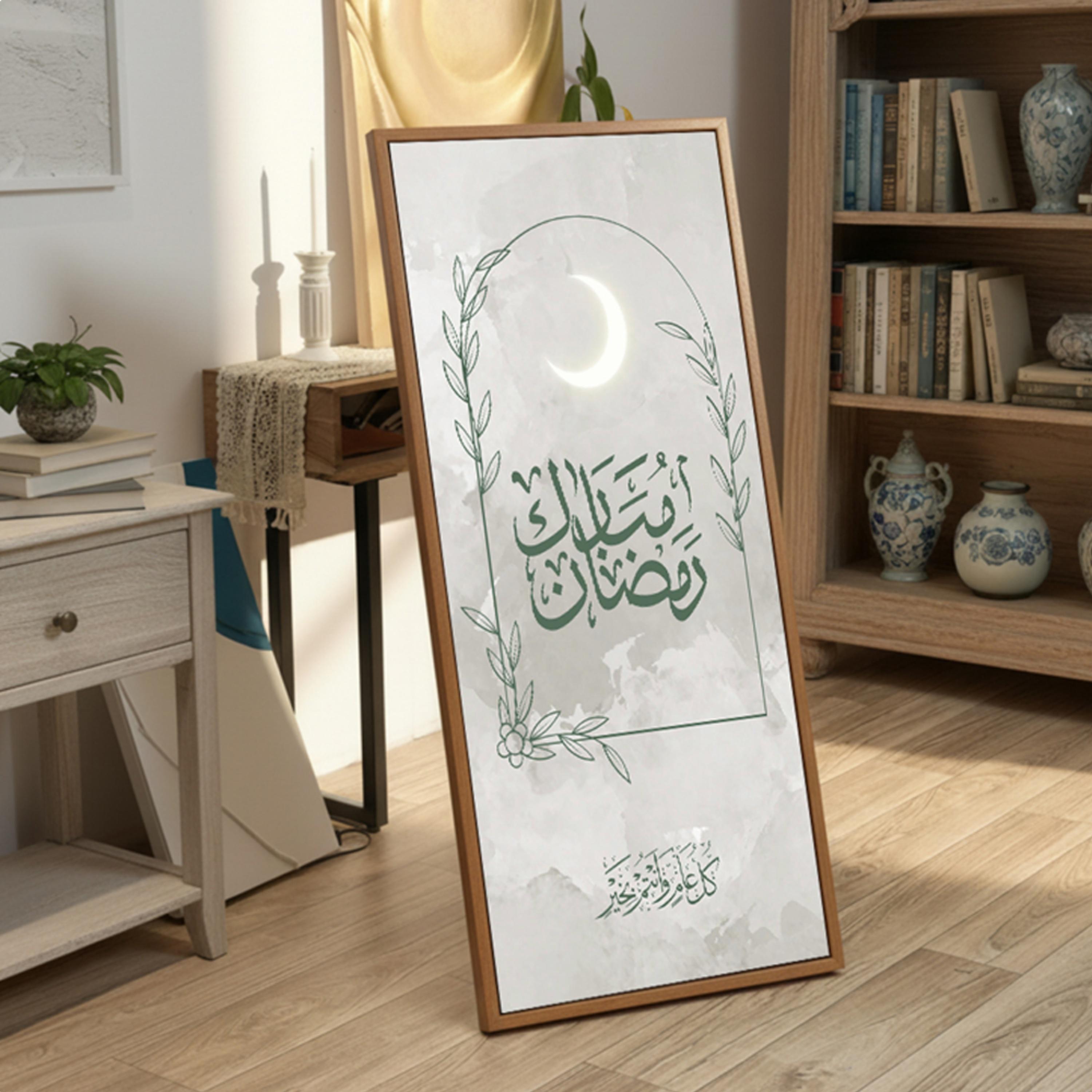 لوحة جدارية خط رمضان مبارك-household-walldecorandmirrors-wallart-image-4