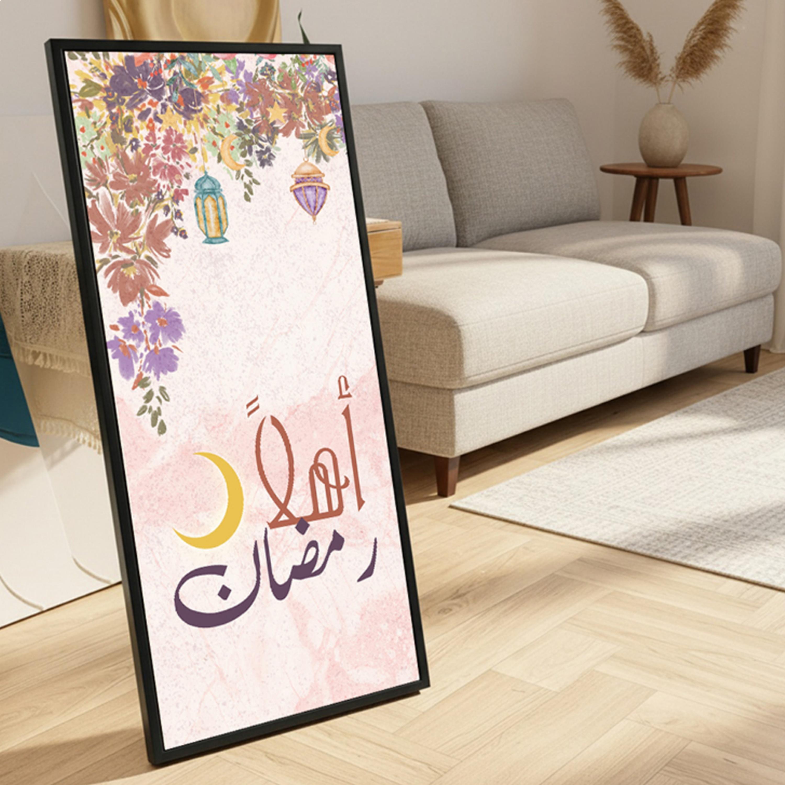 لوحة جدارية قماشية رمضانية-household-walldecorandmirrors-wallart-image-1