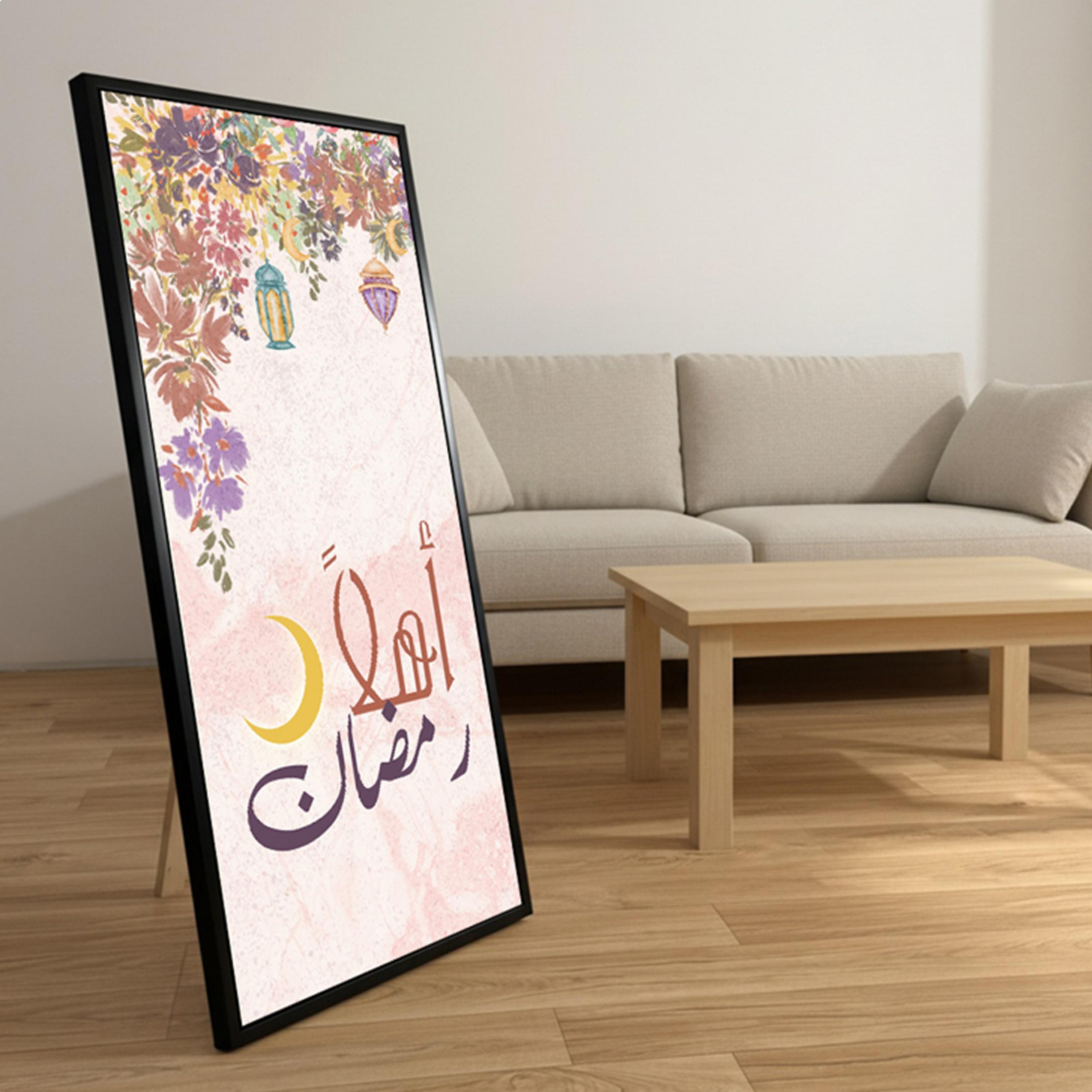 لوحة جدارية قماشية رمضانية-household-walldecorandmirrors-wallart-image-2