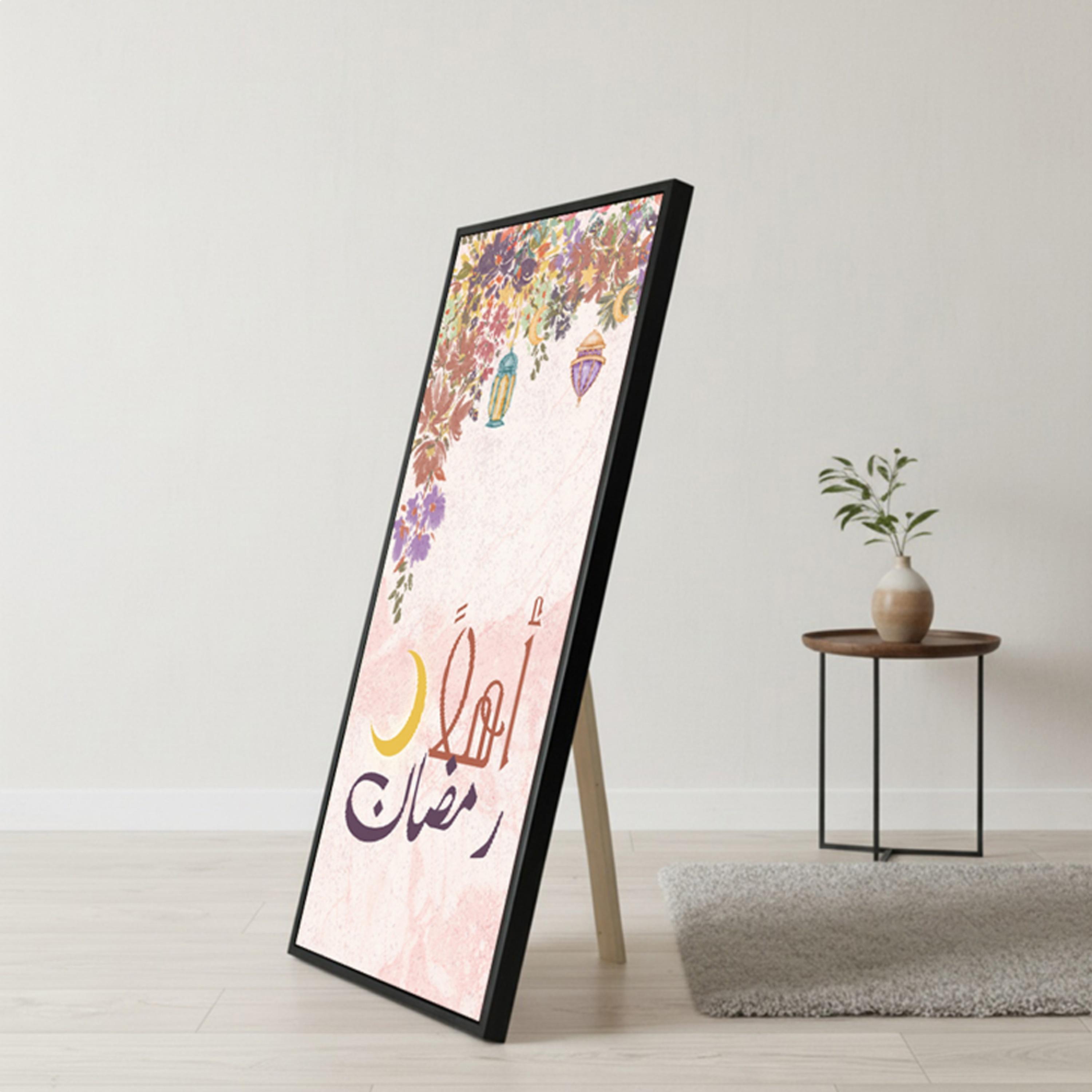 لوحة جدارية قماشية رمضانية-household-walldecorandmirrors-wallart-image-3