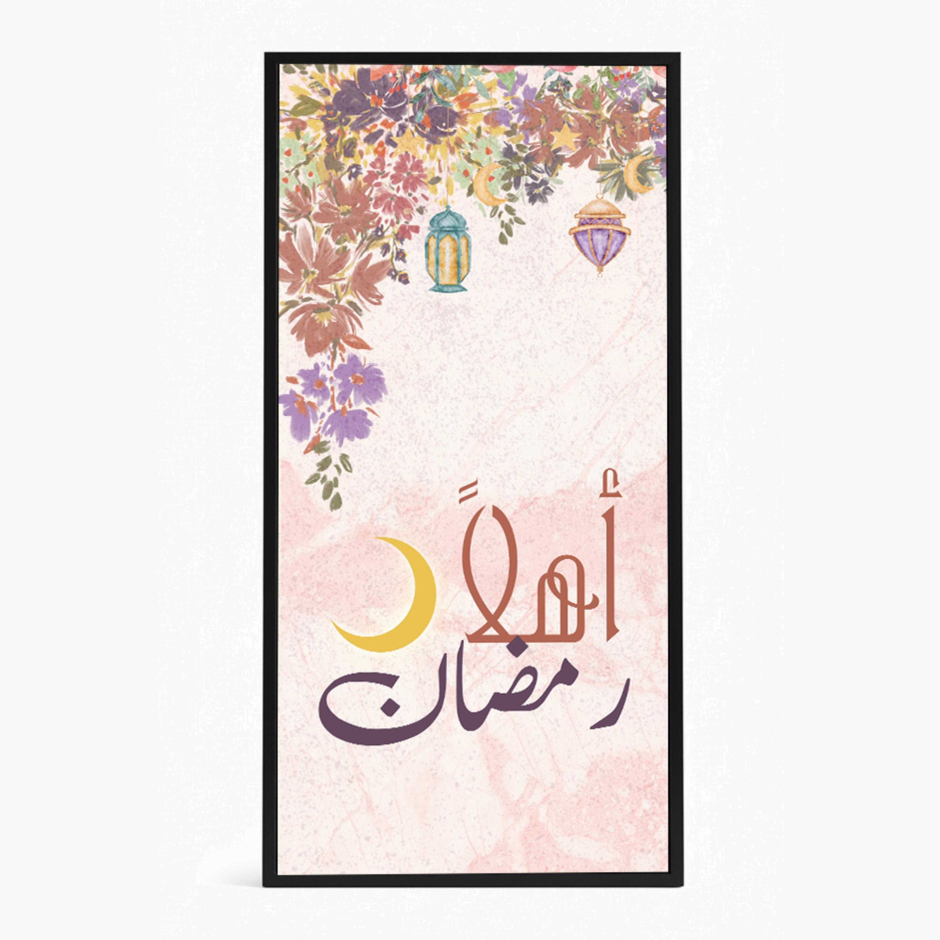 لوحة جدارية قماشية رمضانية-household-walldecorandmirrors-wallart-image-4