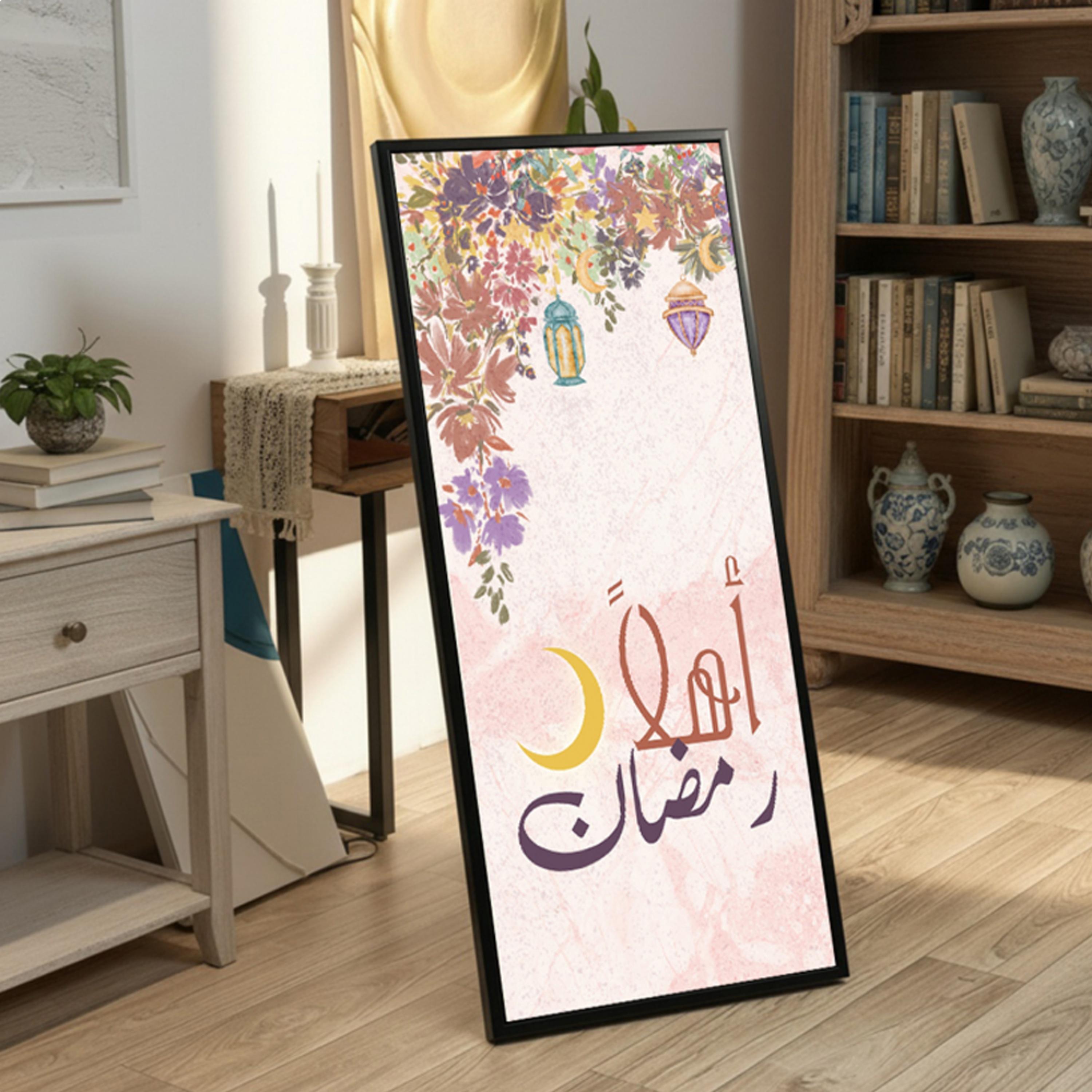 لوحة جدارية قماشية رمضانية-household-walldecorandmirrors-wallart-image-5