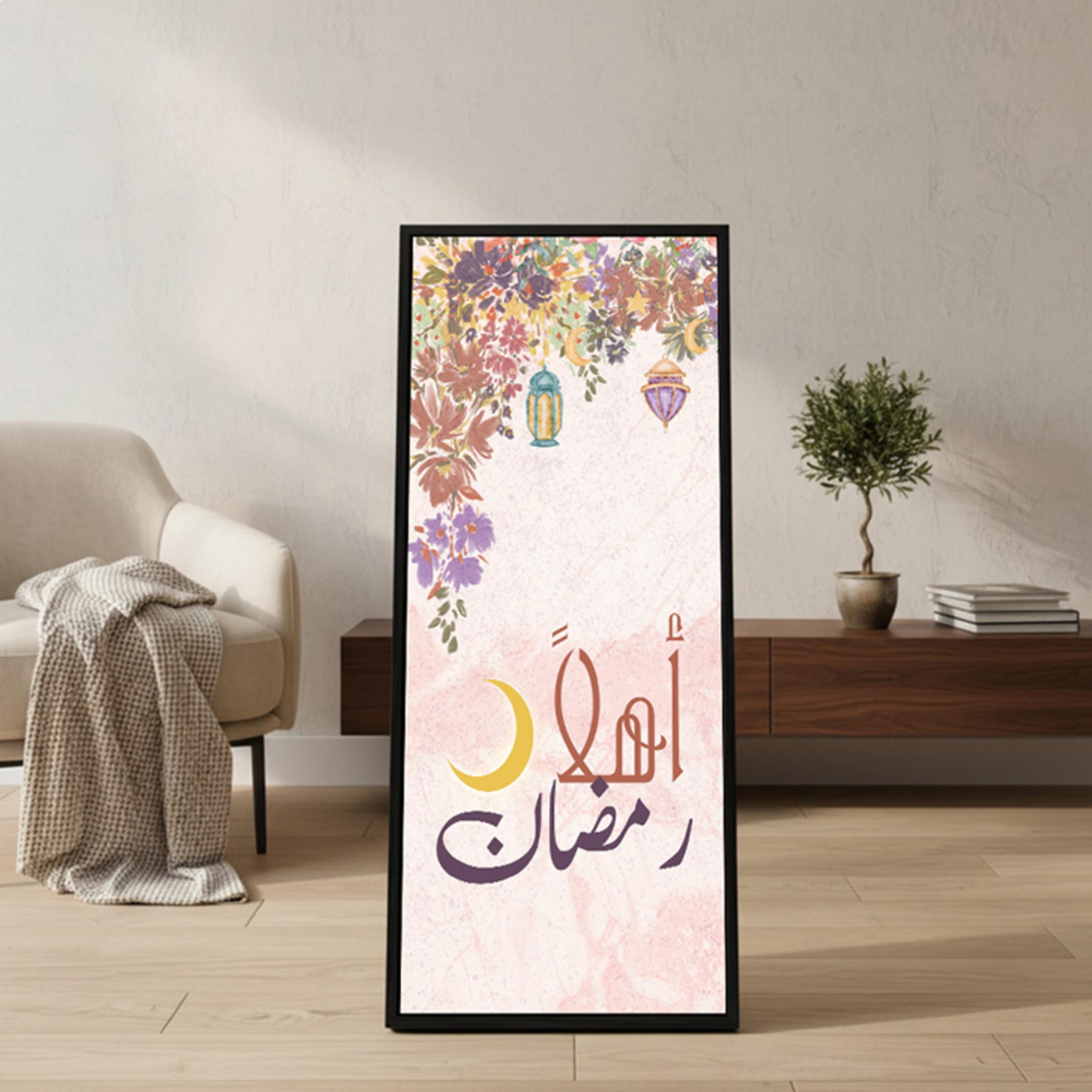 لوحة جدارية قماشية رمضانية-household-walldecorandmirrors-wallart-image-6
