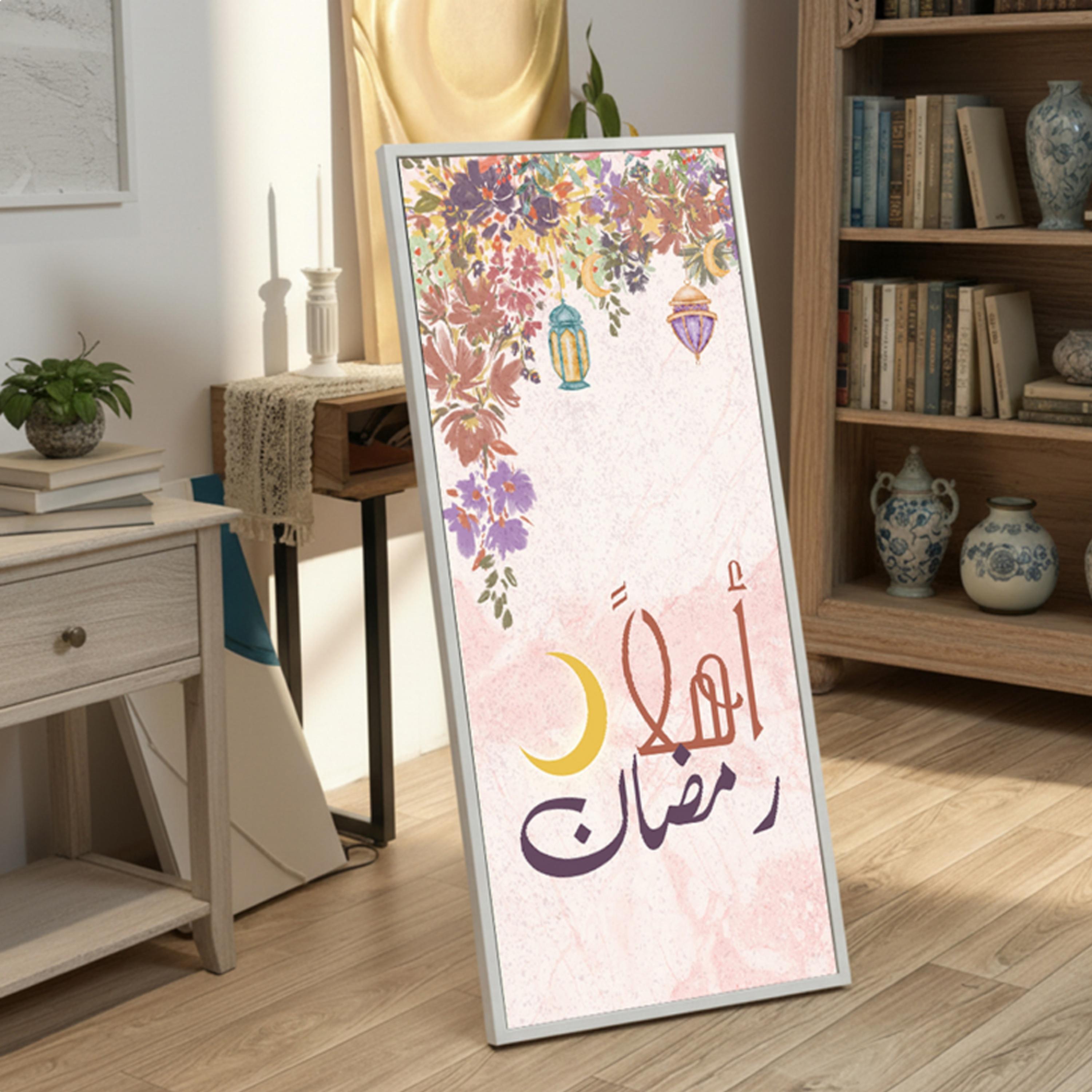 لوحة جدارية قماشية رمضانية-household-walldecorandmirrors-wallart-image-1