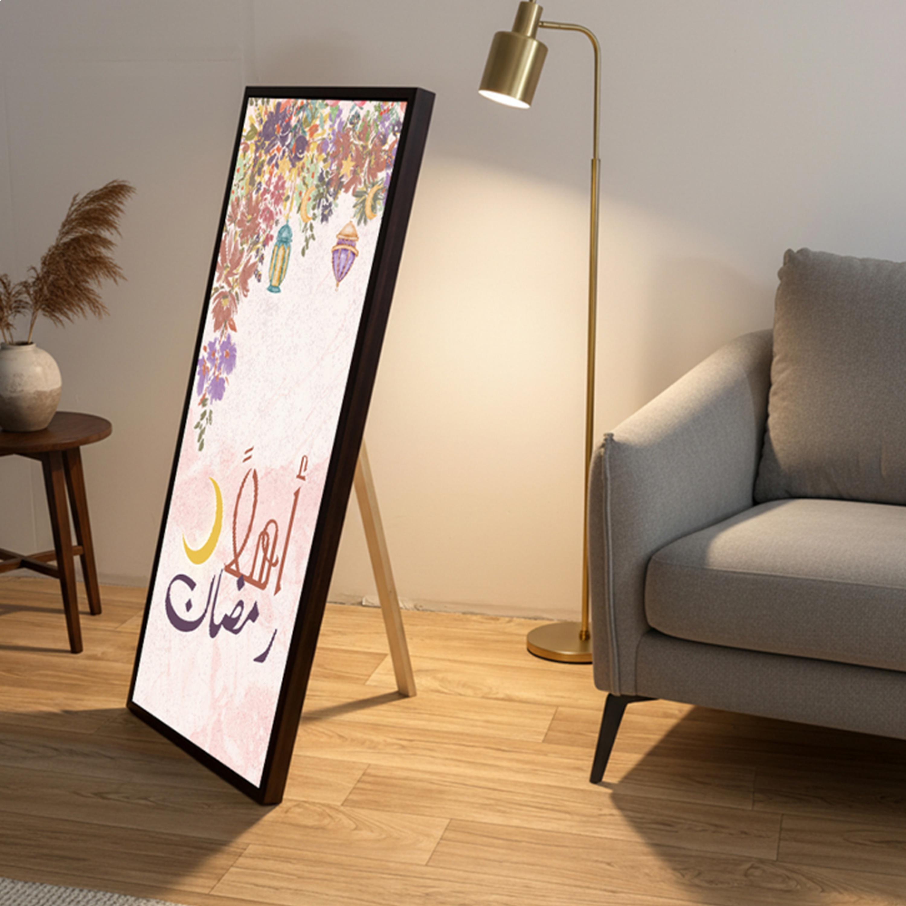 Ramadan Canvas Wall Art-household-walldecorandmirrors-wallart-image-2
