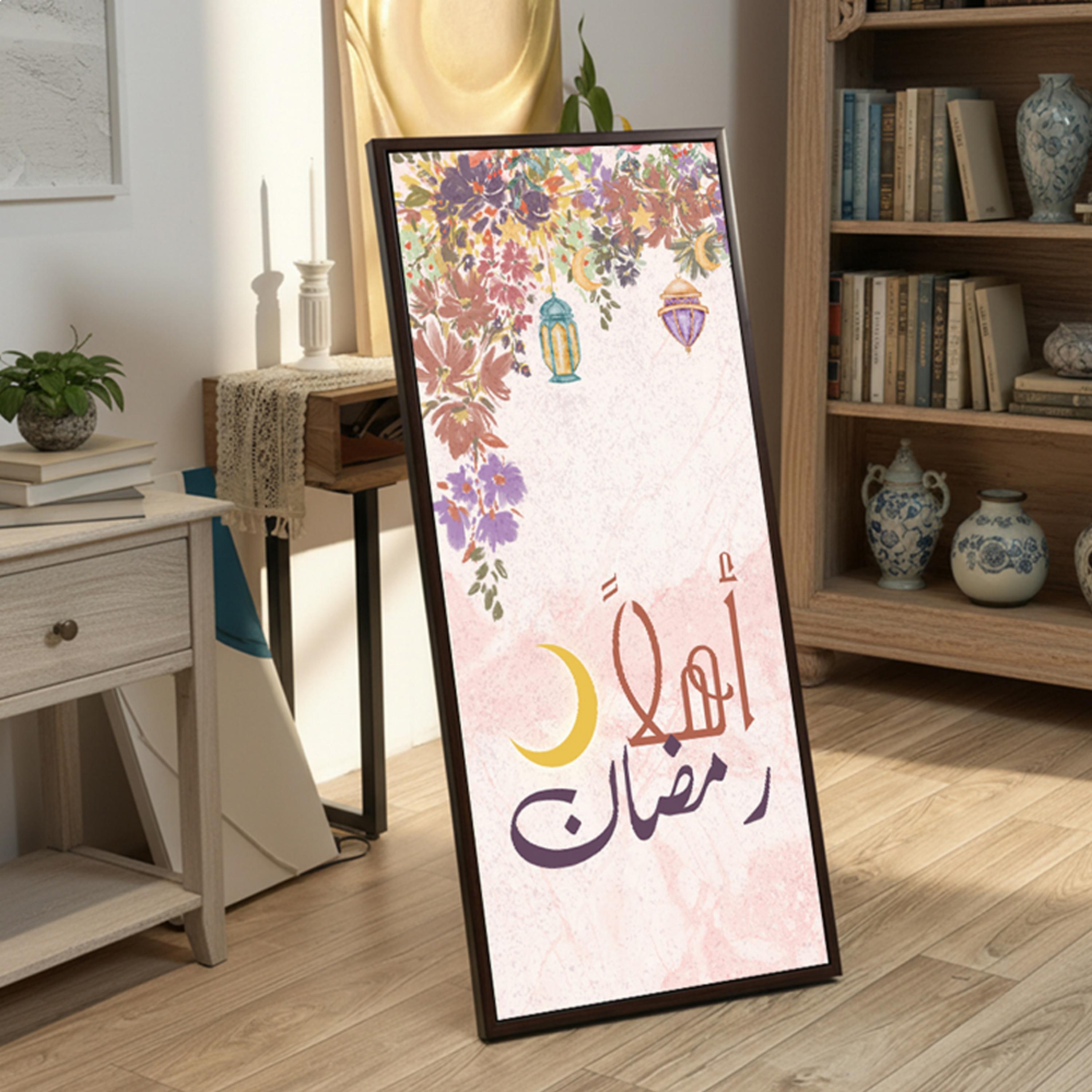 Ramadan Canvas Wall Art-household-walldecorandmirrors-wallart-image-5
