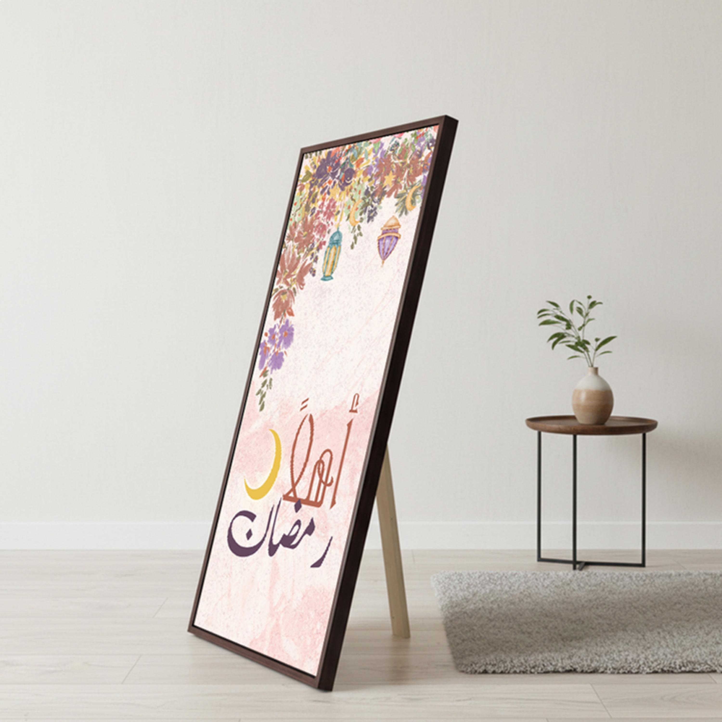 Ramadan Canvas Wall Art-household-walldecorandmirrors-wallart-image-6