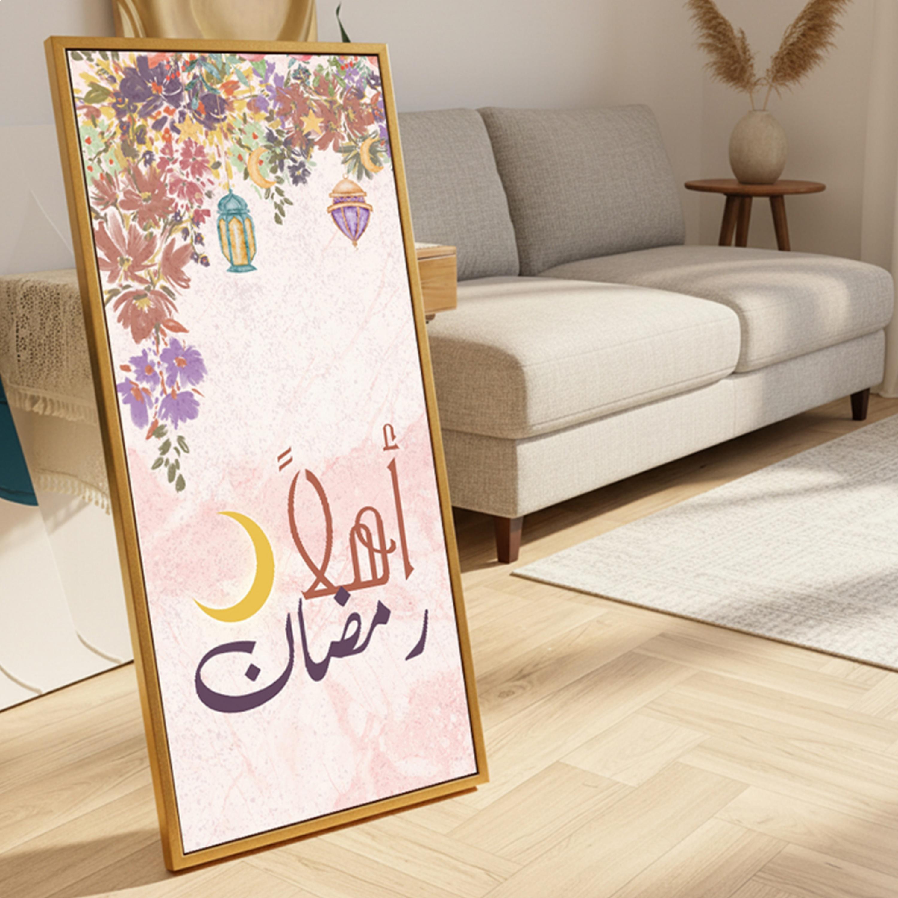 لوحة جدارية قماشية رمضانية-household-walldecorandmirrors-wallart-image-4