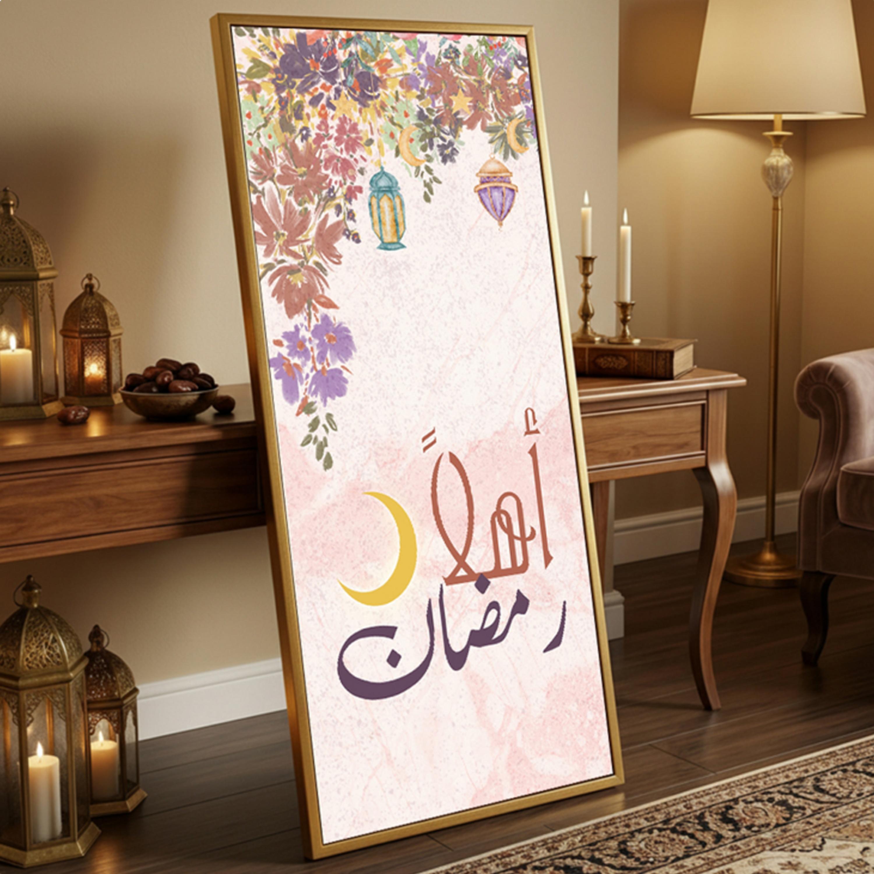 لوحة جدارية قماشية رمضانية-household-walldecorandmirrors-wallart-image-5