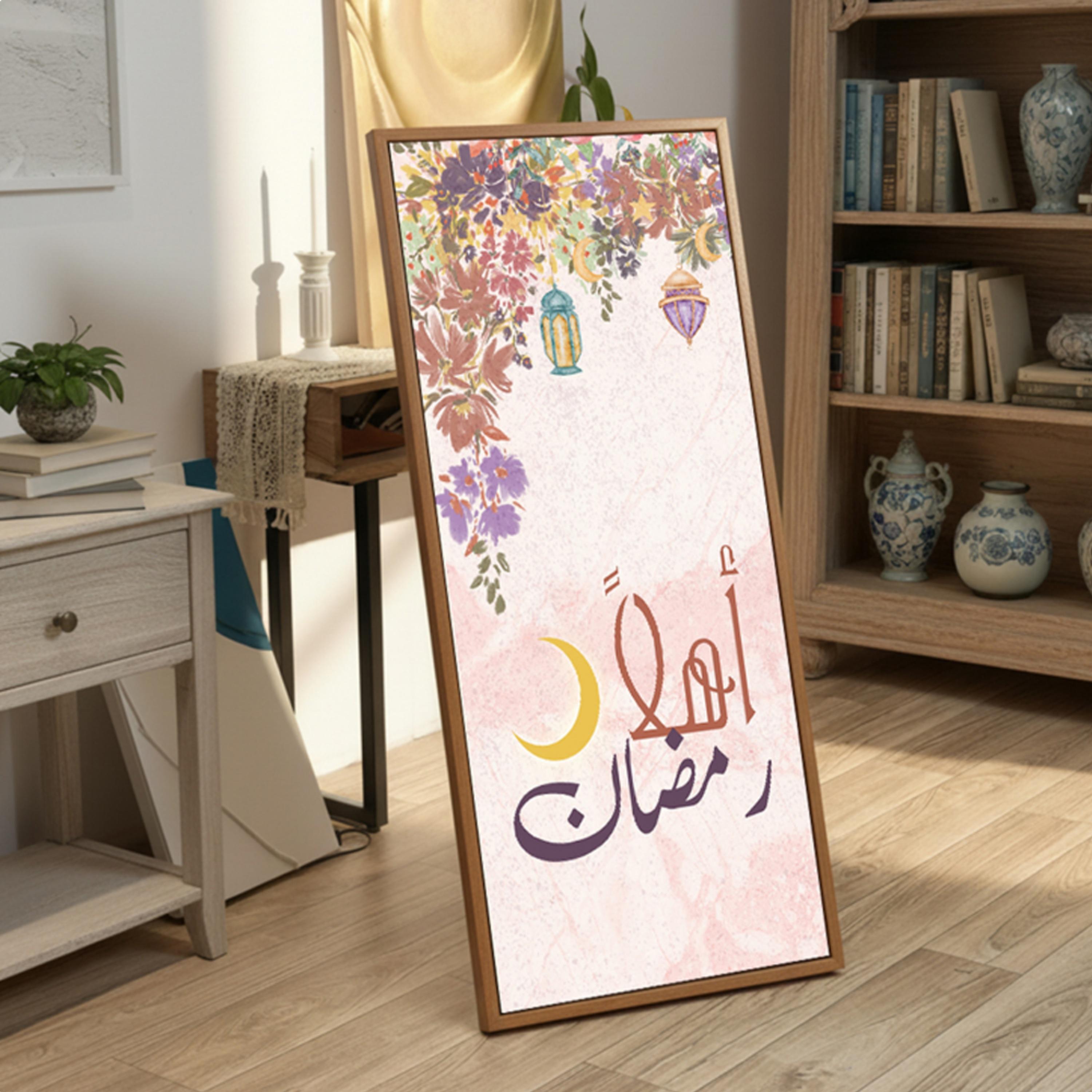 لوحة جدارية قماشية رمضانية-household-walldecorandmirrors-wallart-image-2