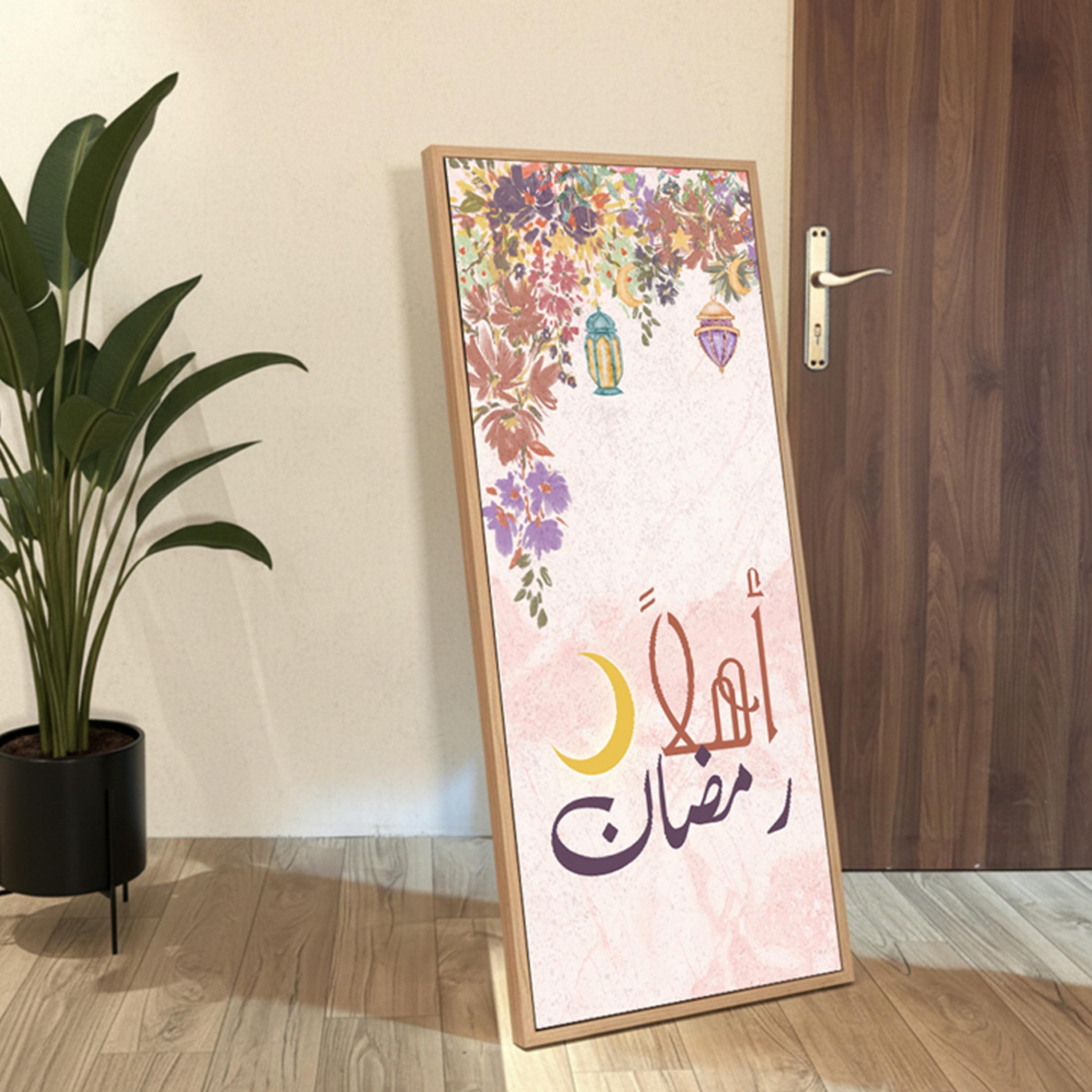 لوحة جدارية قماشية رمضانية-household-walldecorandmirrors-wallart-image-3