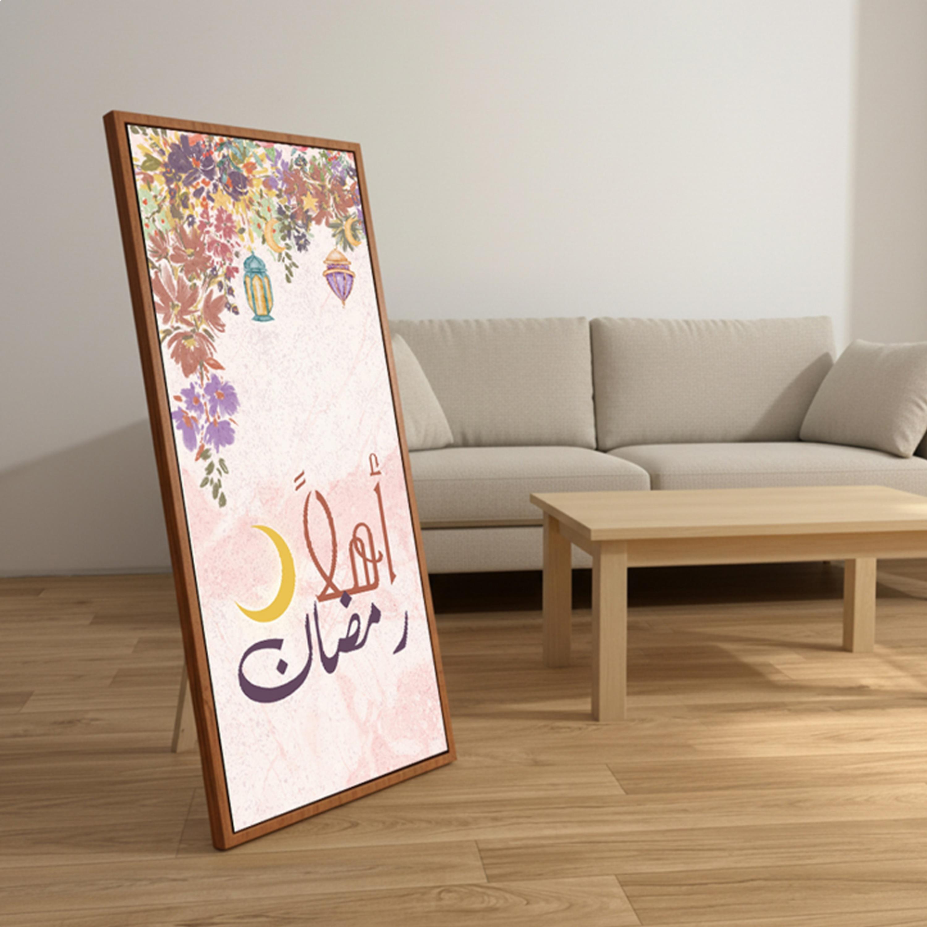 لوحة جدارية قماشية رمضانية-household-walldecorandmirrors-wallart-image-4